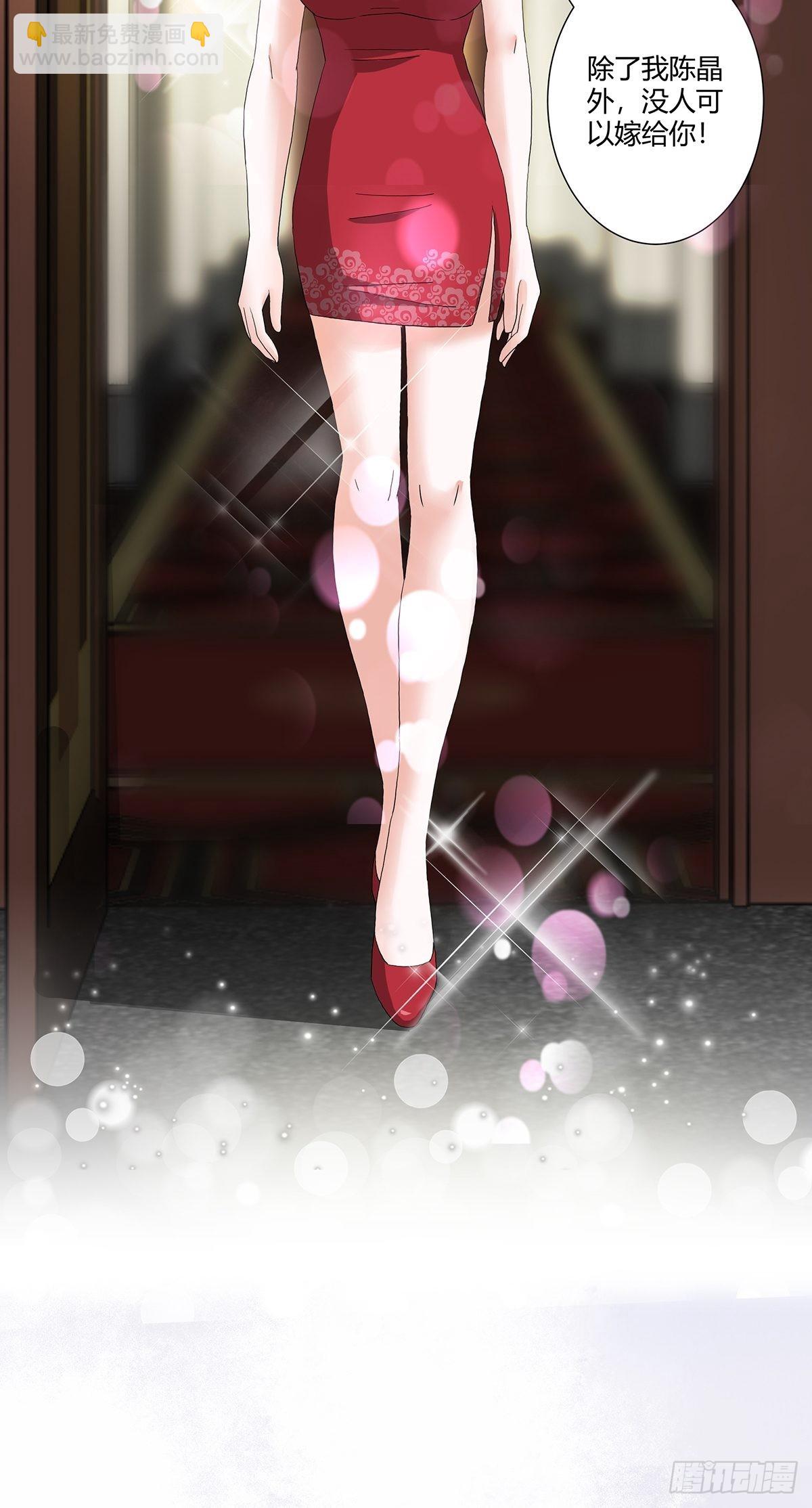 第60话 可怕信息连环轰炸！-第61话