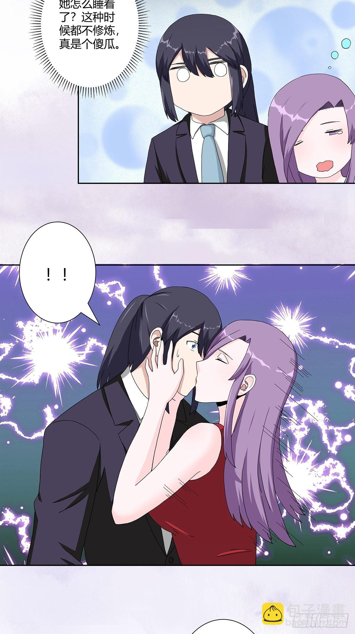 第66话 一场机缘？？-第67话