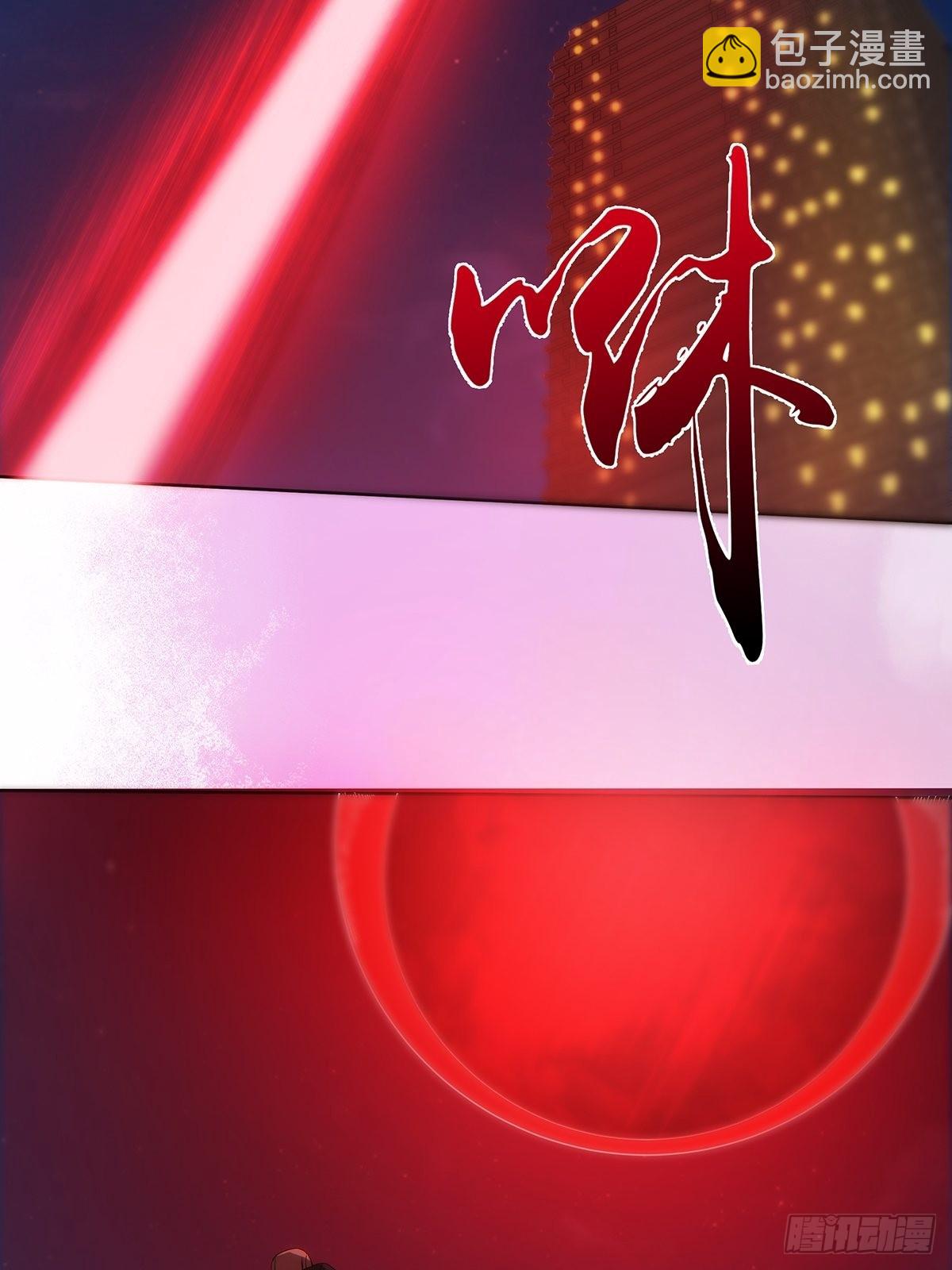 第70话 平凡的英雄-第71话