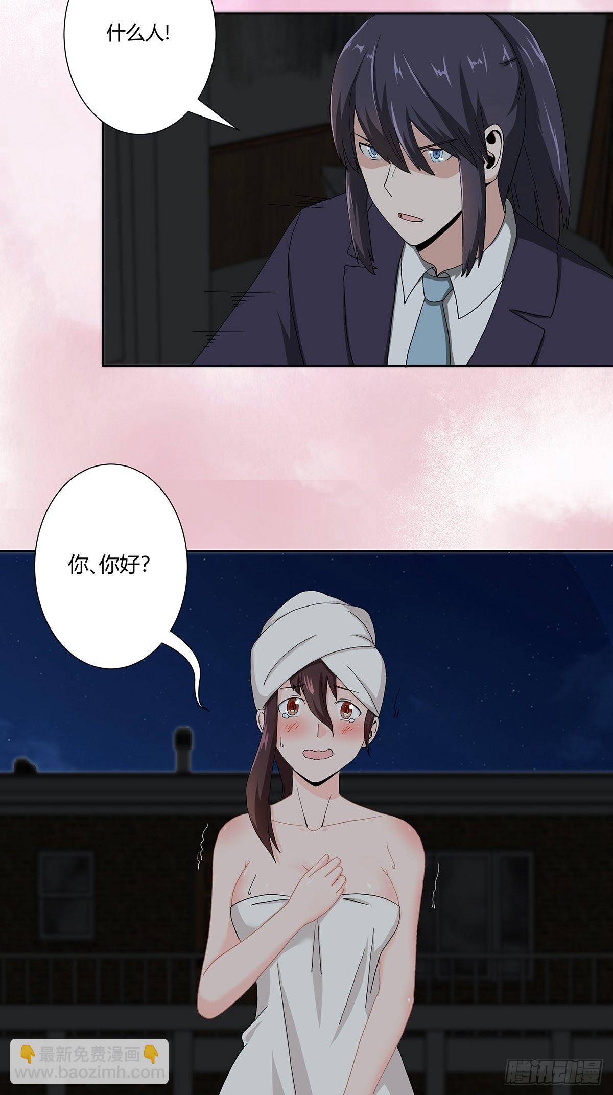 第72话 浴巾少女娇媚诱惑？-第73话