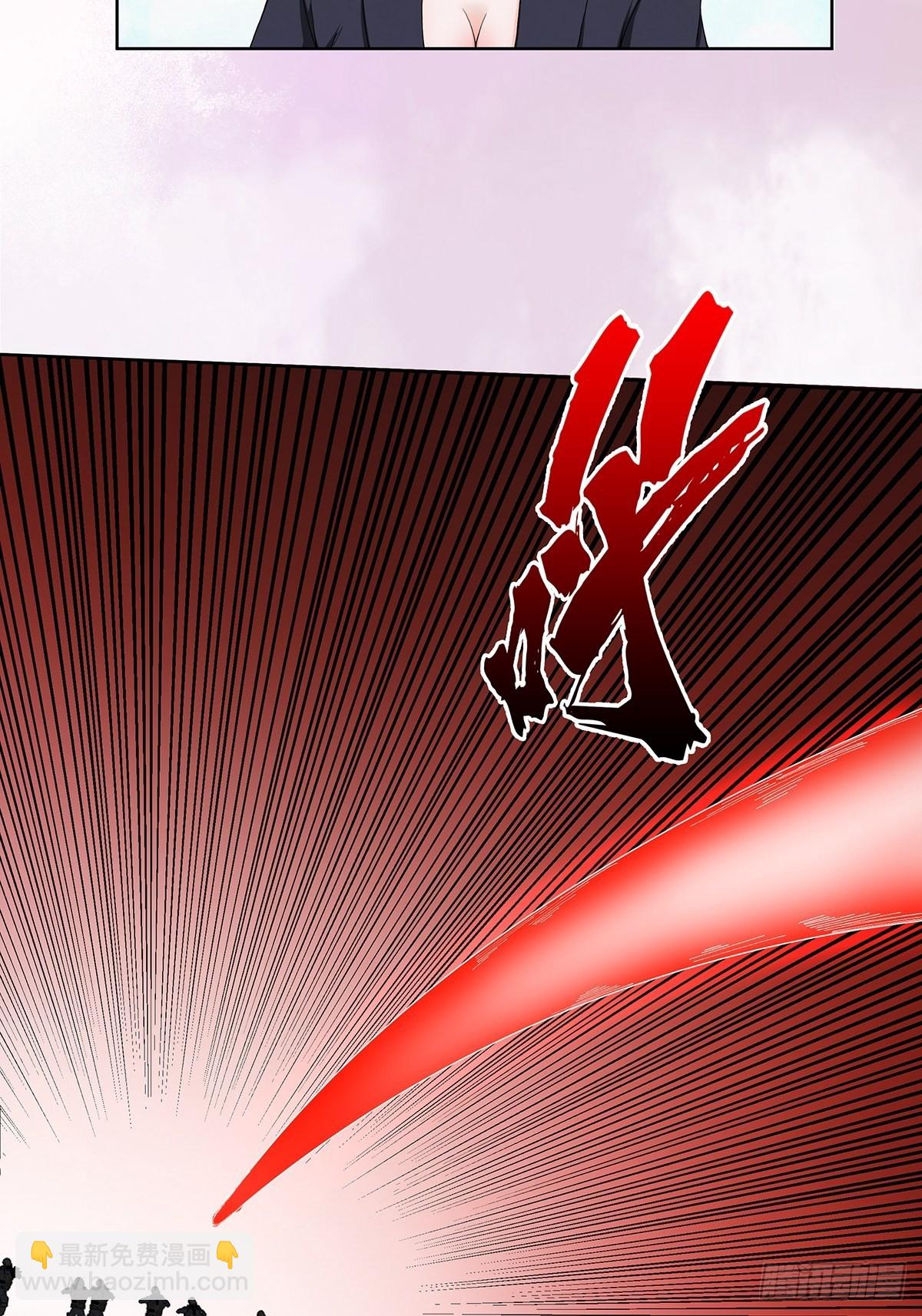 第84话 一个电话-第85话