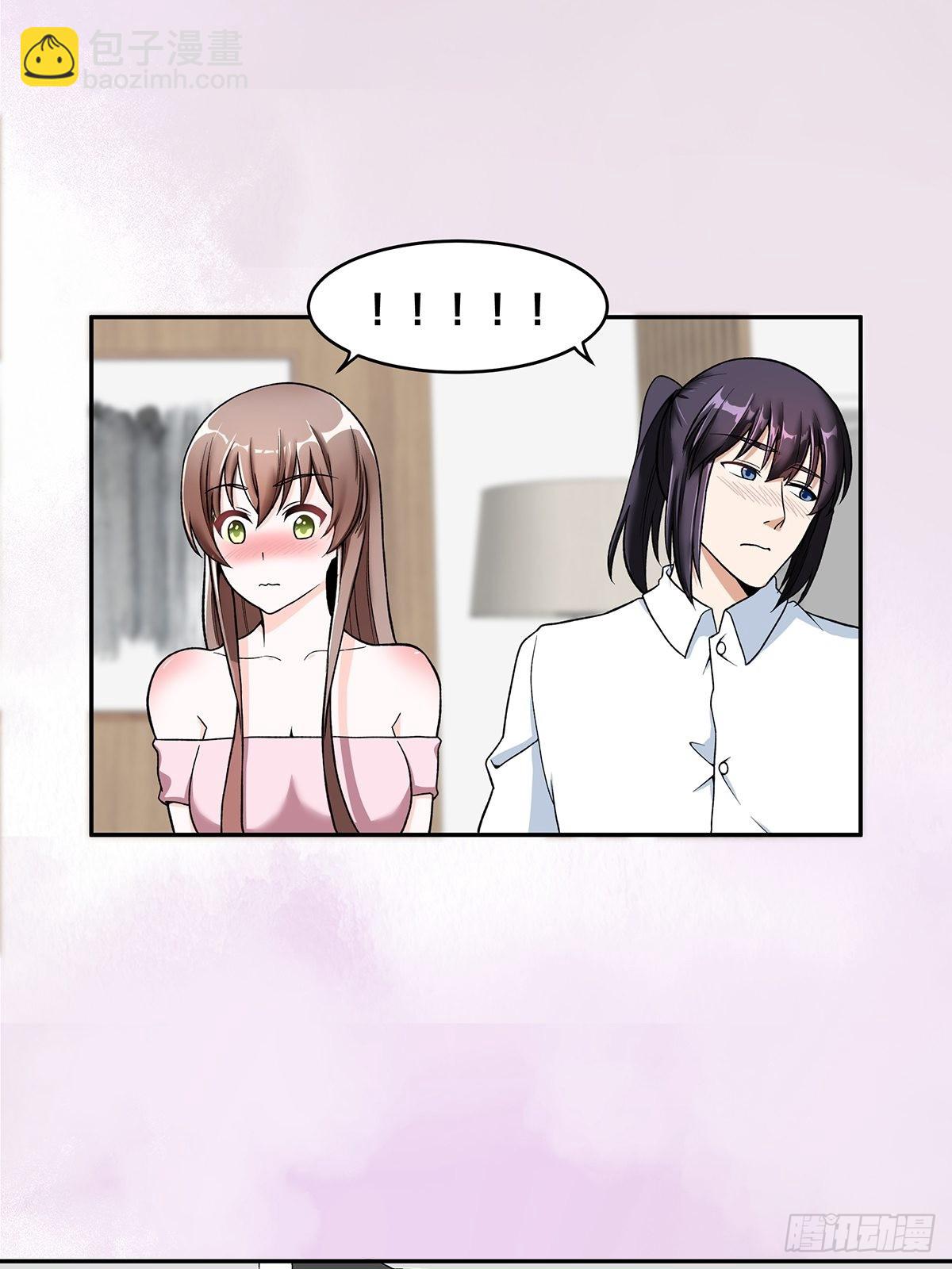 第90话 爸爸和妈妈？-第91话