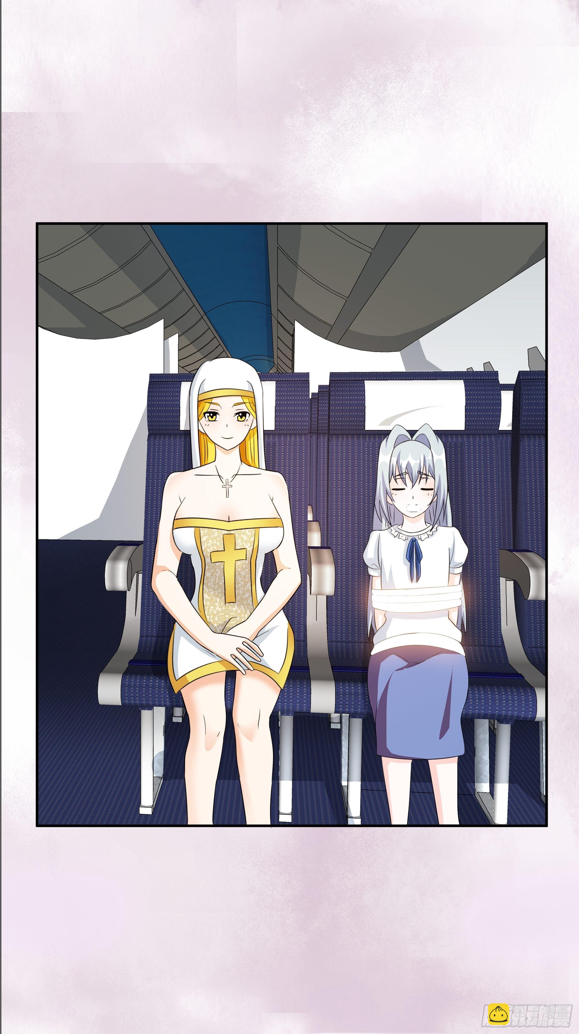 第94话 人肉追飞机！-第95话