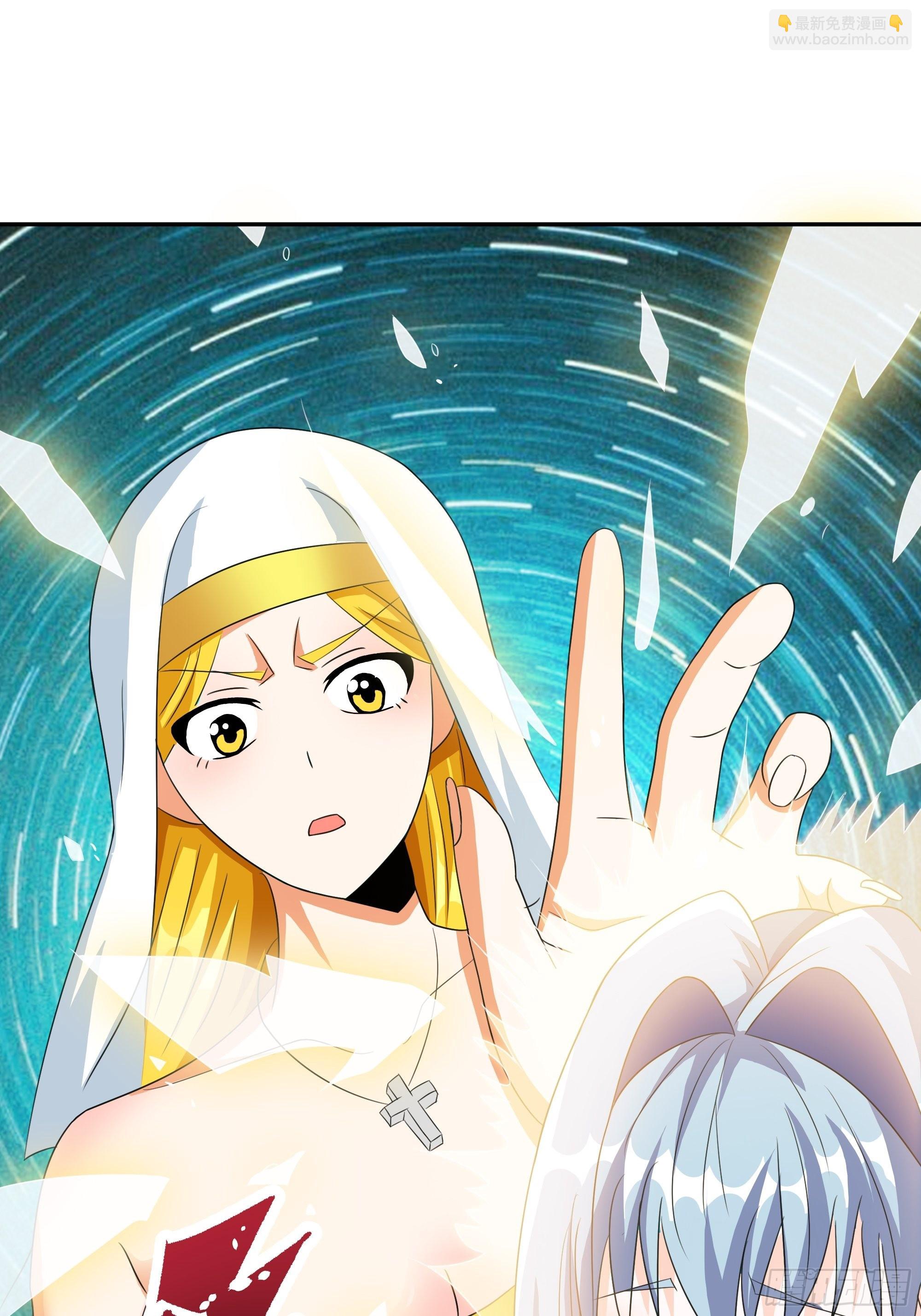 第94话 人肉追飞机！-第95话