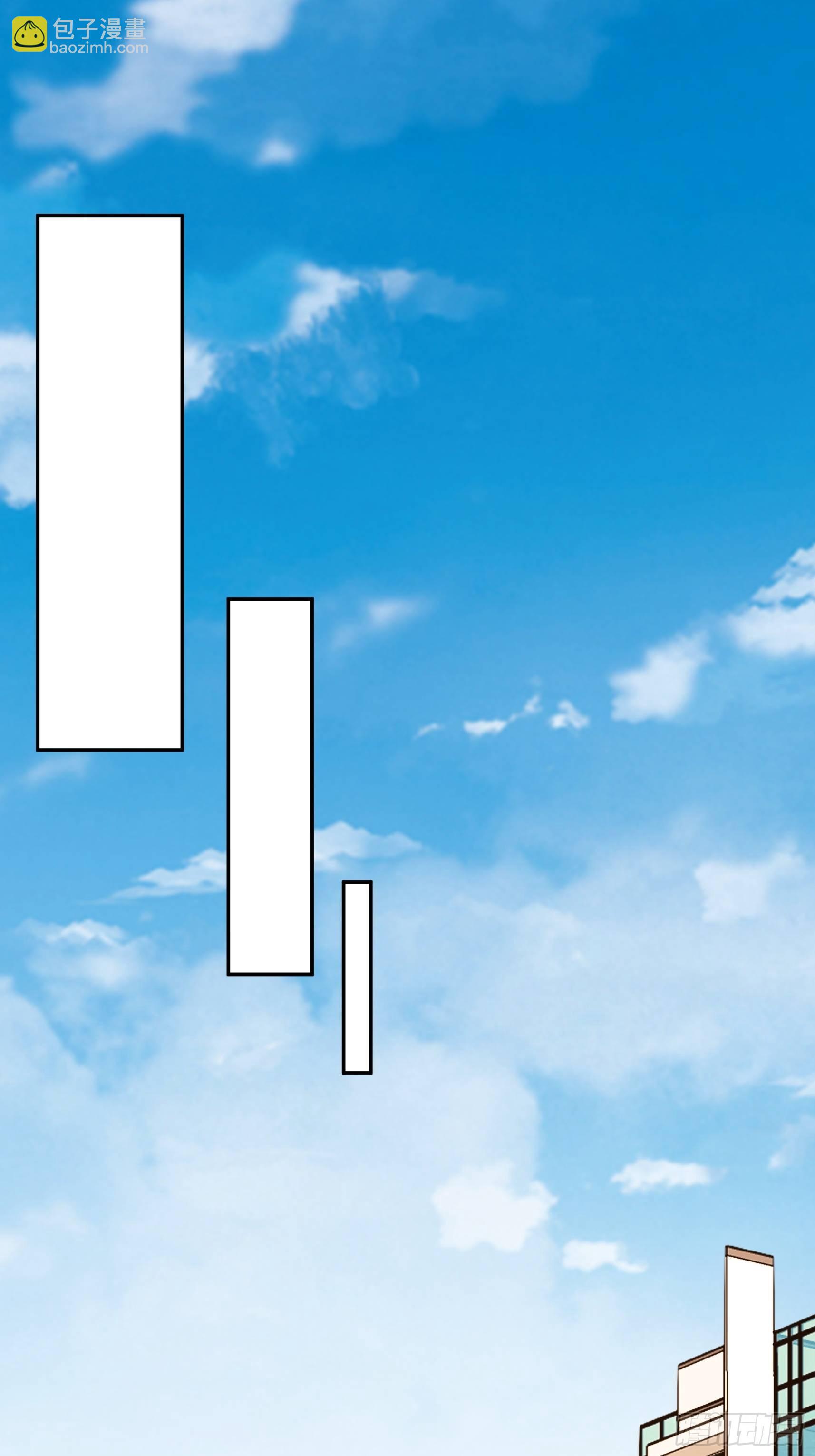 第96话 我摊上事儿了-第97话