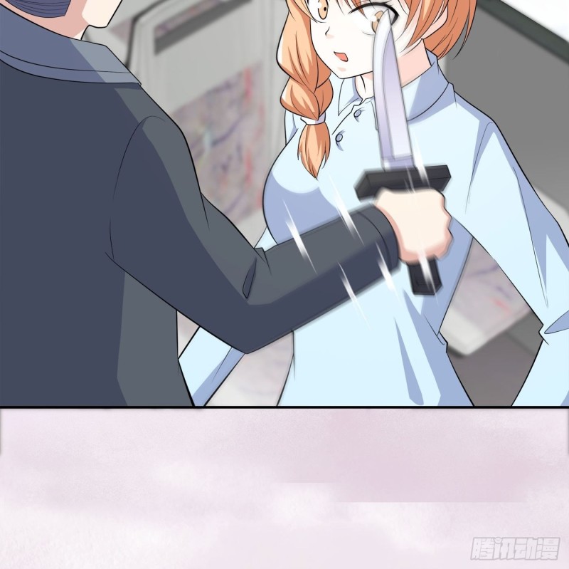 第125话 让她跳个脱衣舞？！-第119话