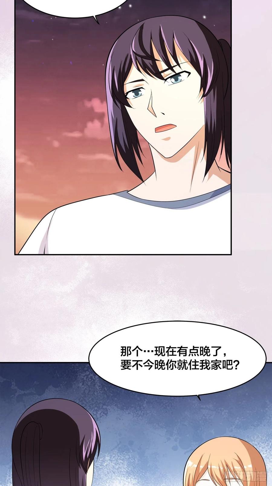 第129话 土豆就是因果-第131话