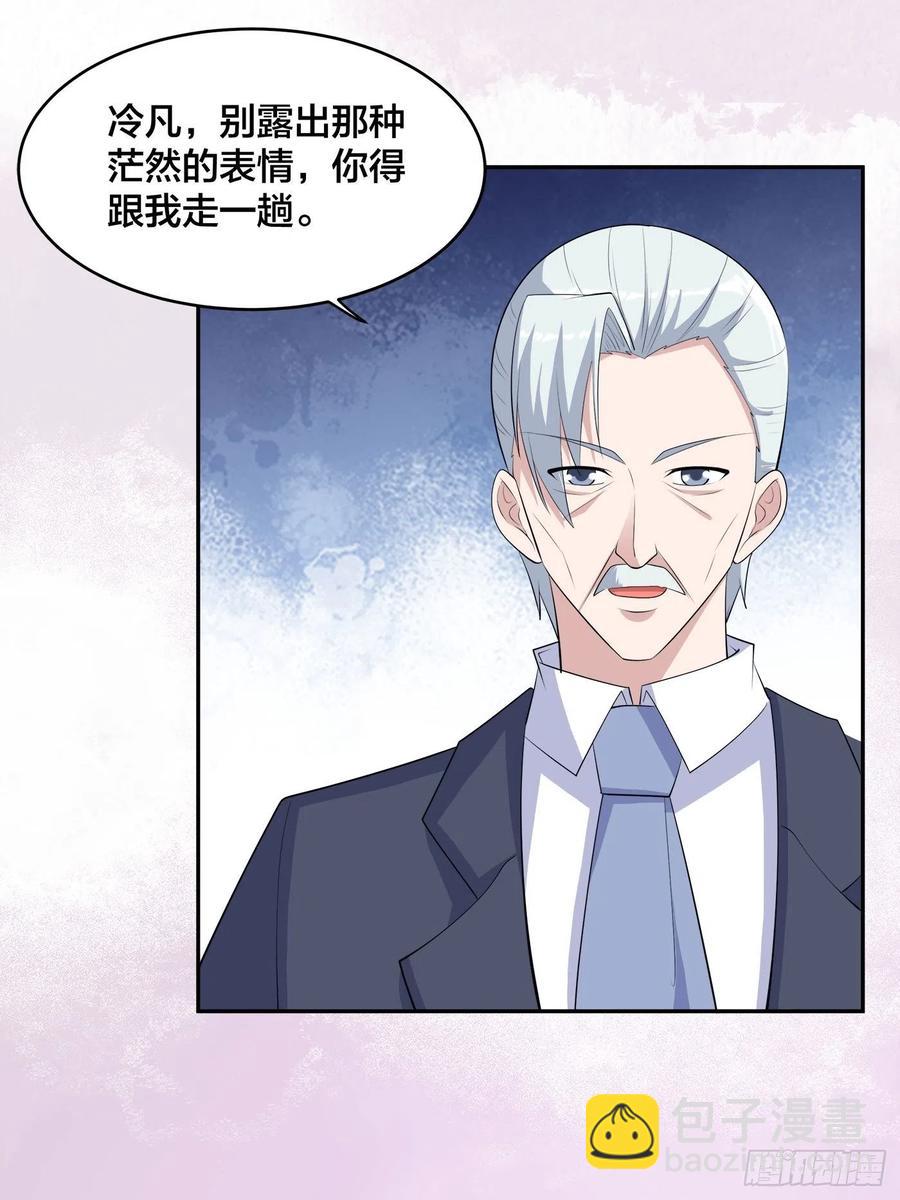 第156话 师父的消息！-第157话