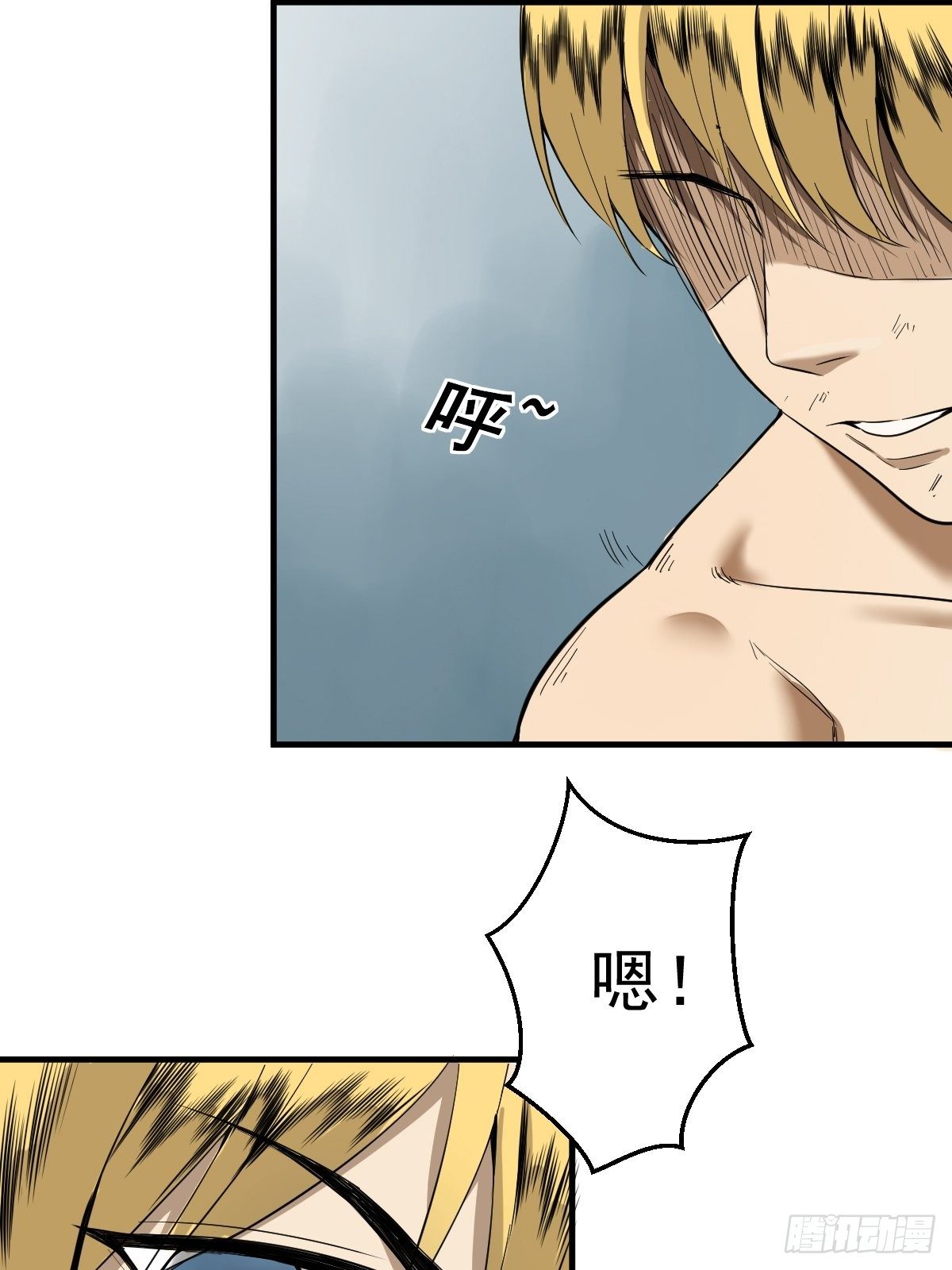 第179话 一剑神威(1/2)-第181话