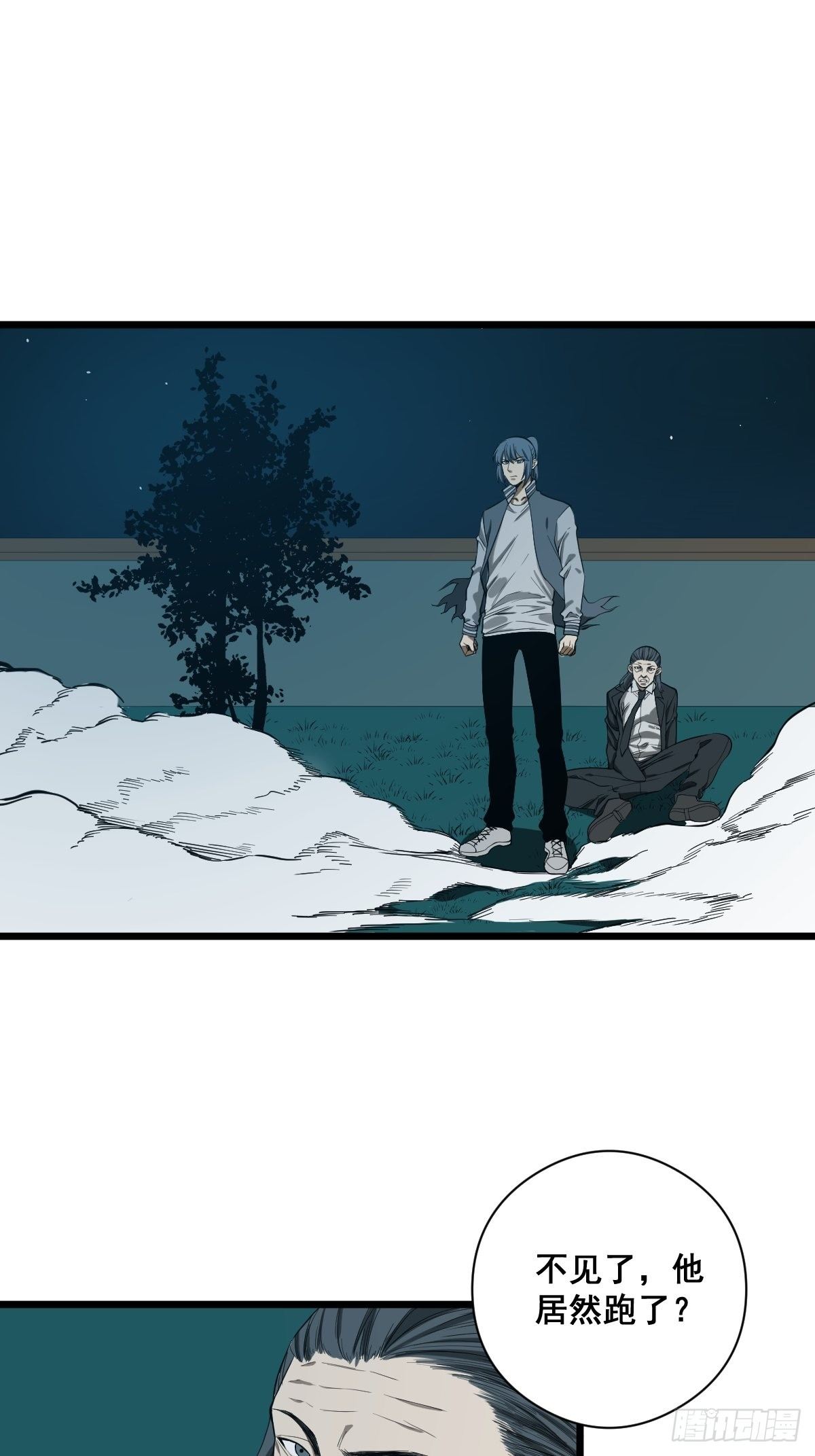 第183话 动乱的尾声！-第185话