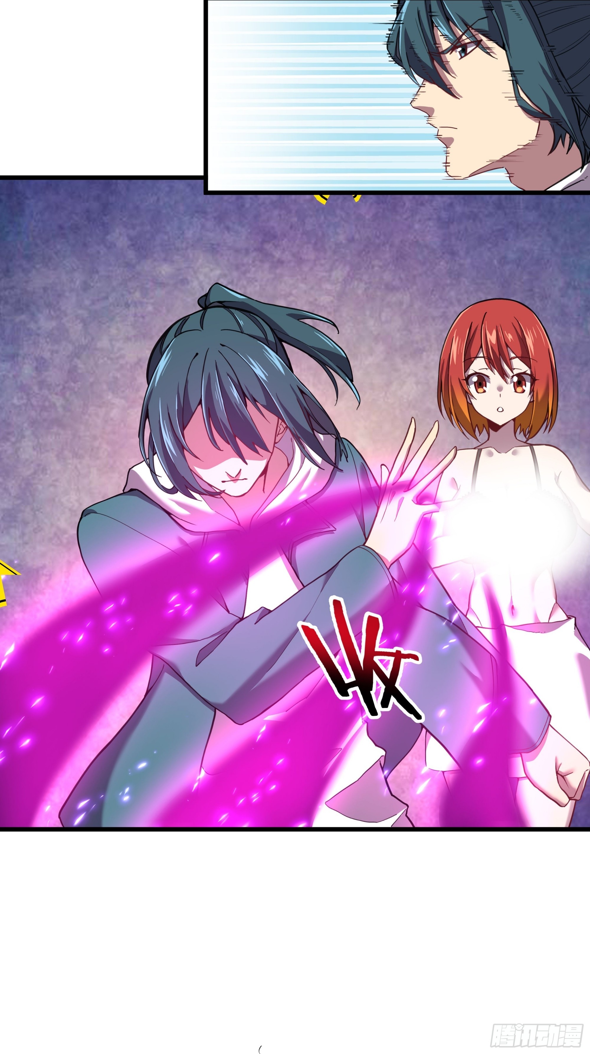 第191话 反手灭自己一族-第193话