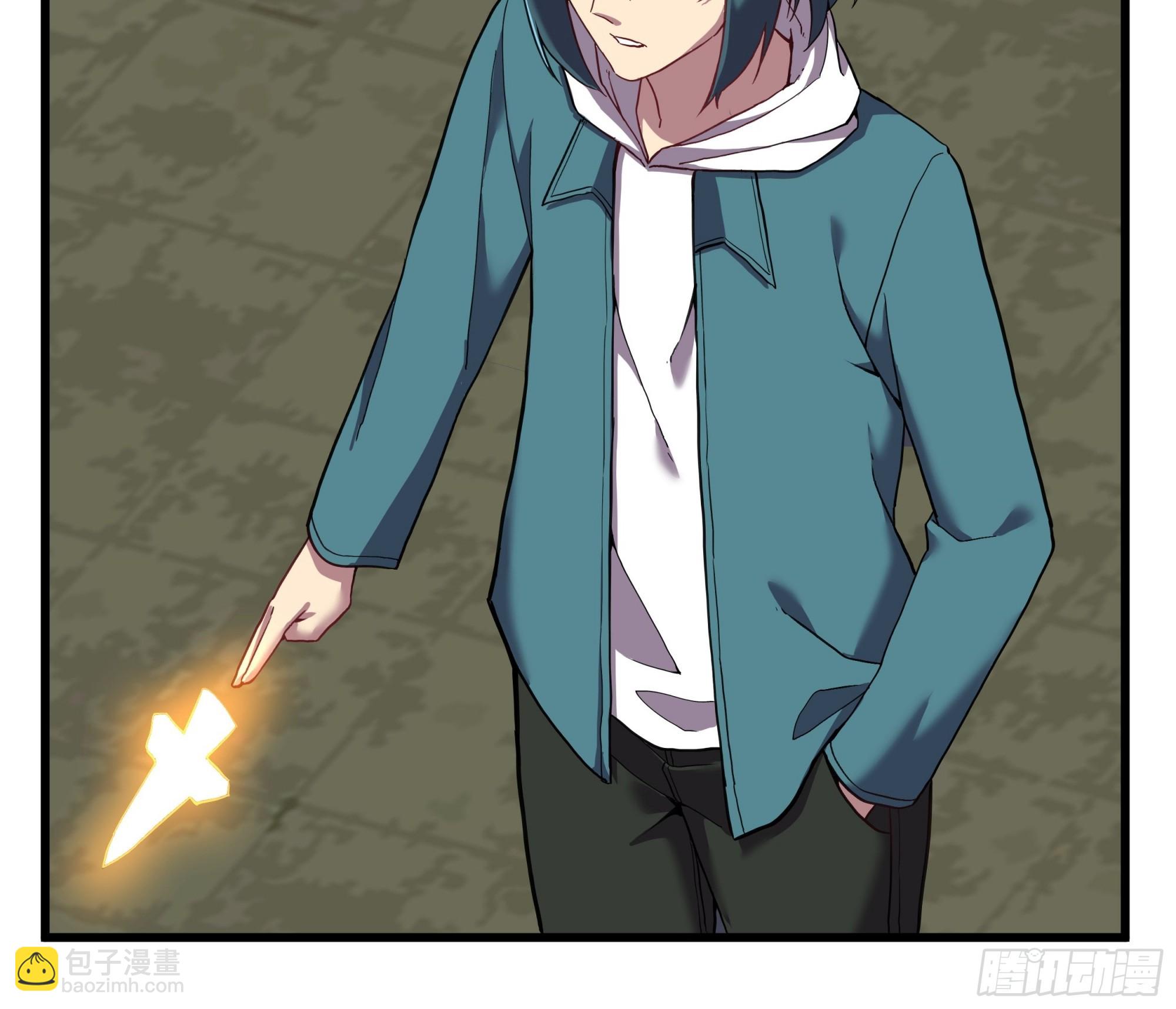 第191话 反手灭自己一族-第193话