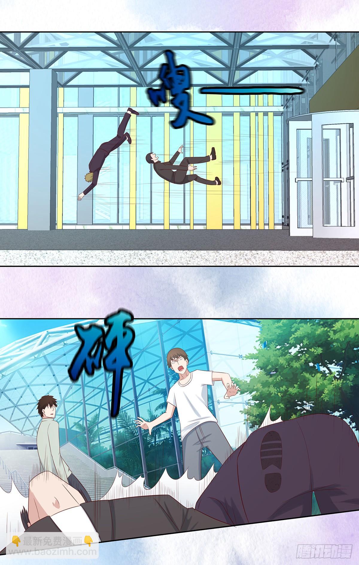 第26话 扑朔迷离的等级-第27话