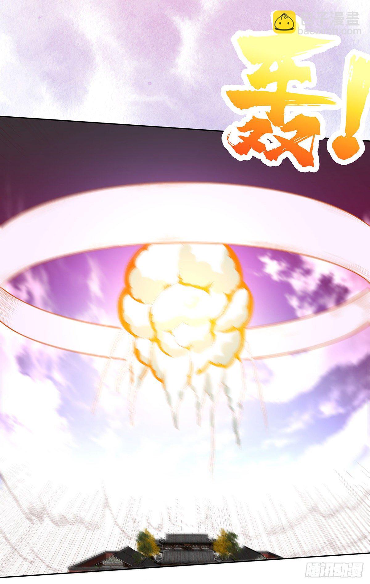 第34话 李家的希望-第35话