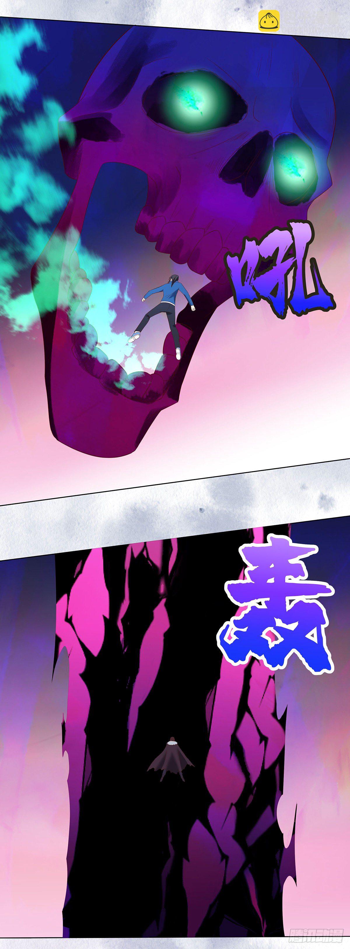 第36话 这就是先天？-第37话