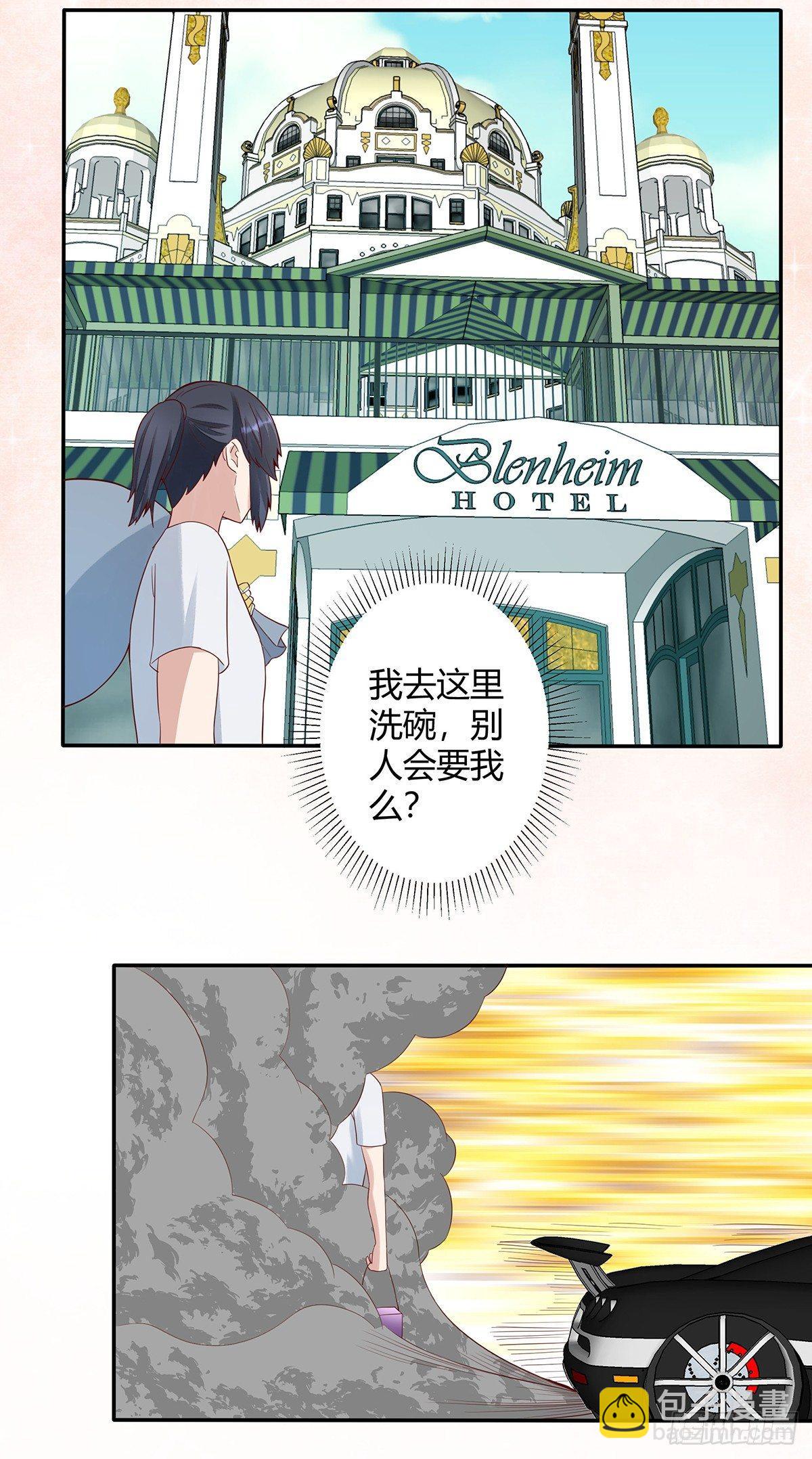 第4话 我的姐姐是大明星！-第5话