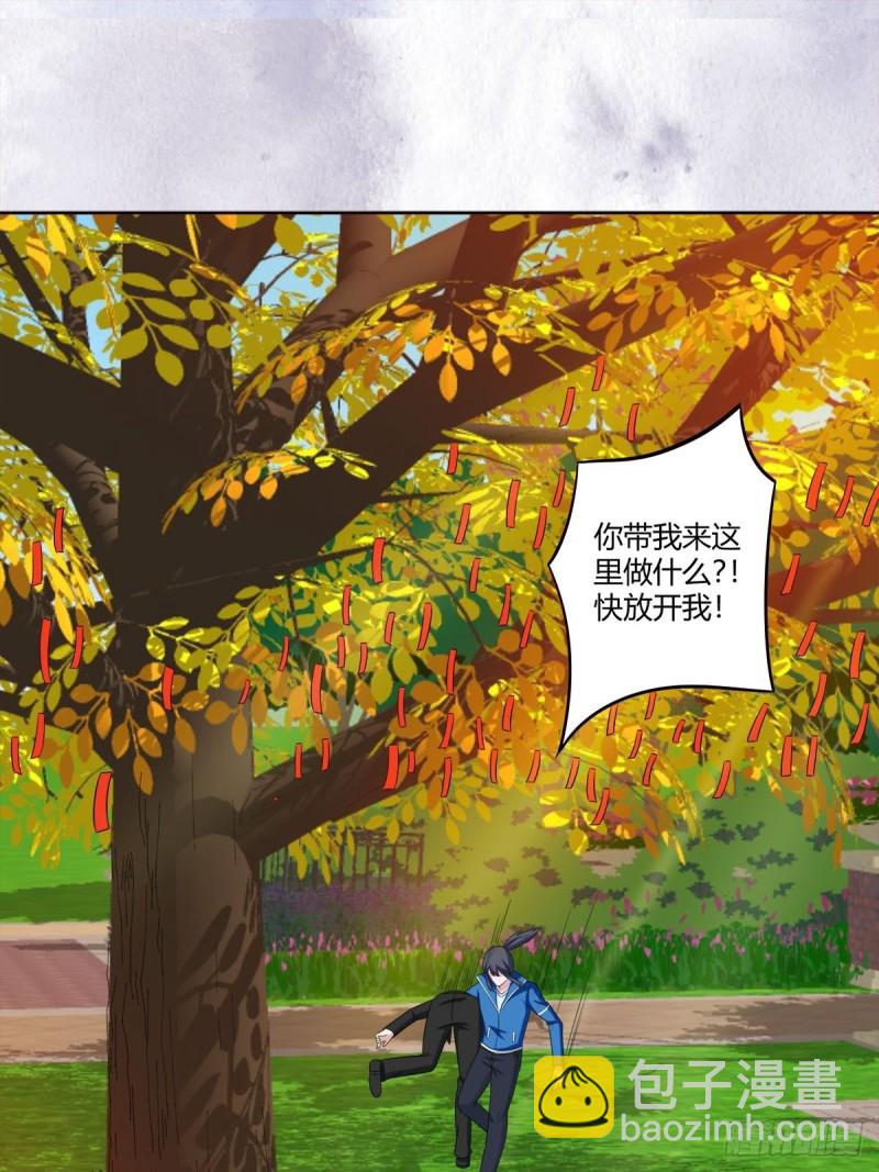 第52话 古怪的基地-第53话