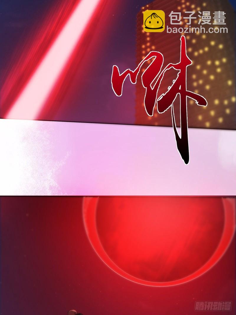 第70话 平凡的英雄-第71话