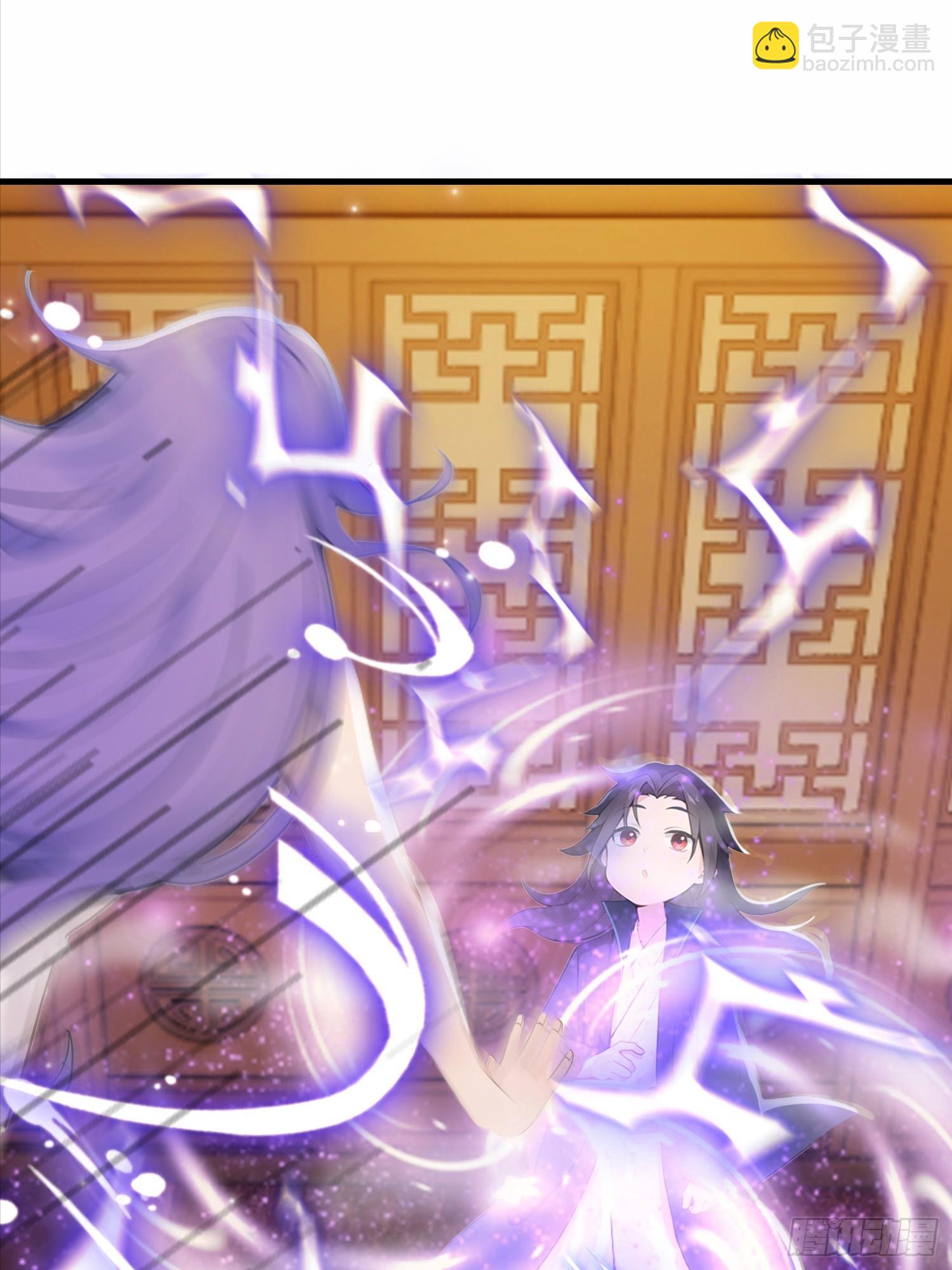 12话 好大女果然是潜力股-第13话