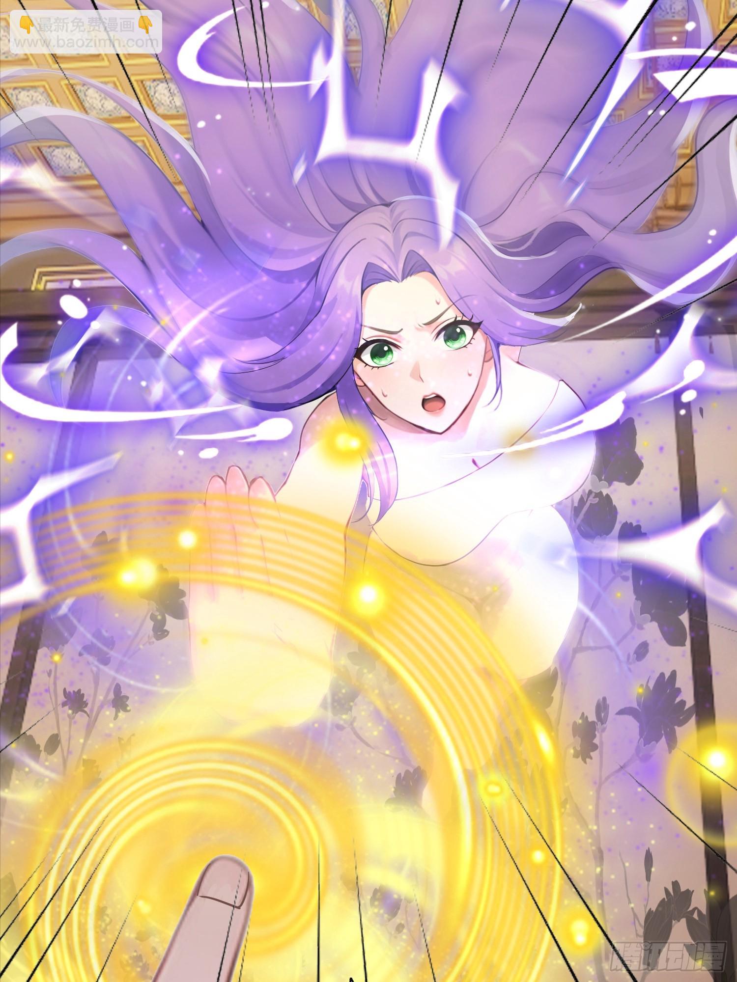 12话 好大女果然是潜力股-第13话