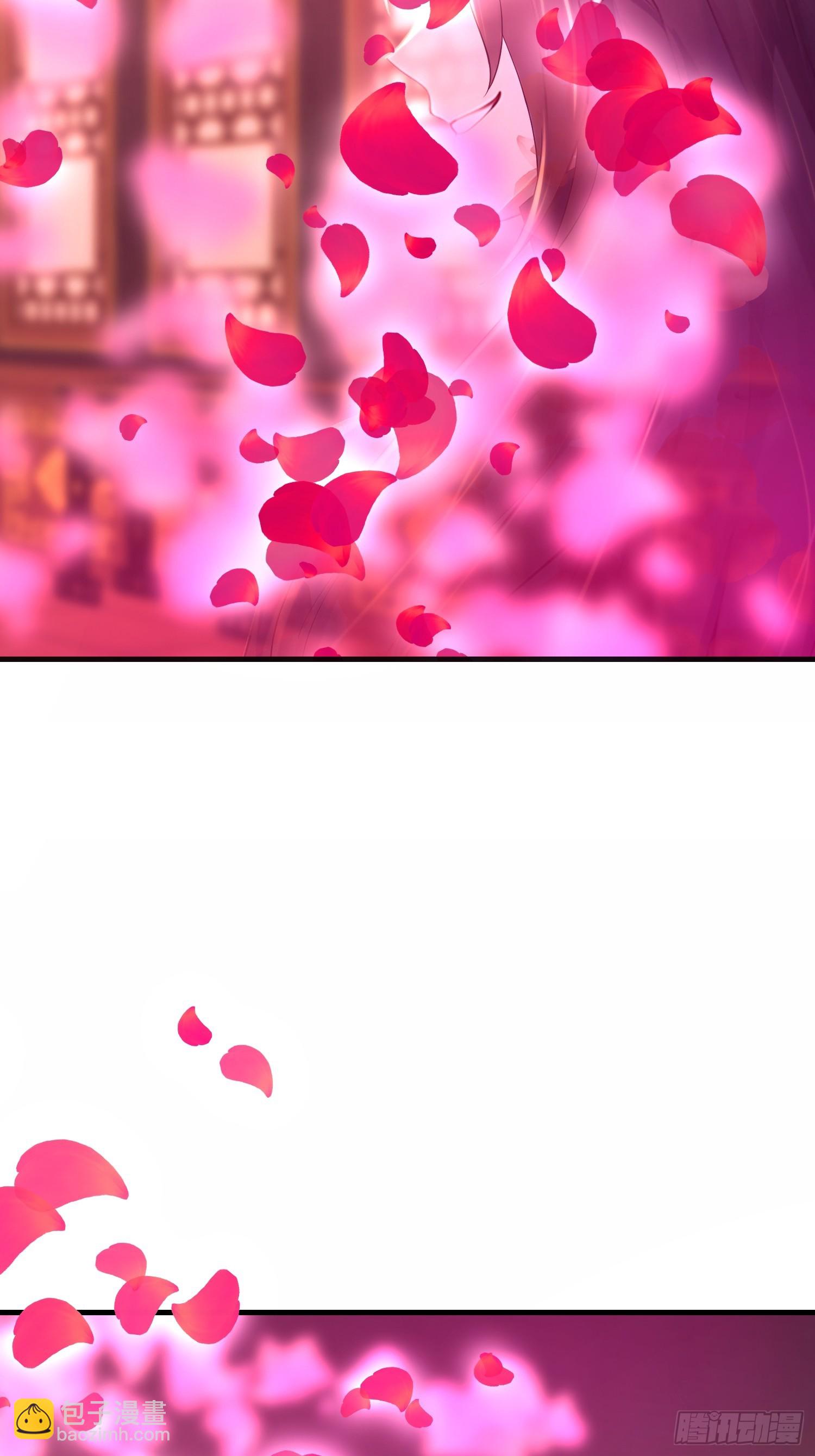 12话 好大女果然是潜力股-第13话