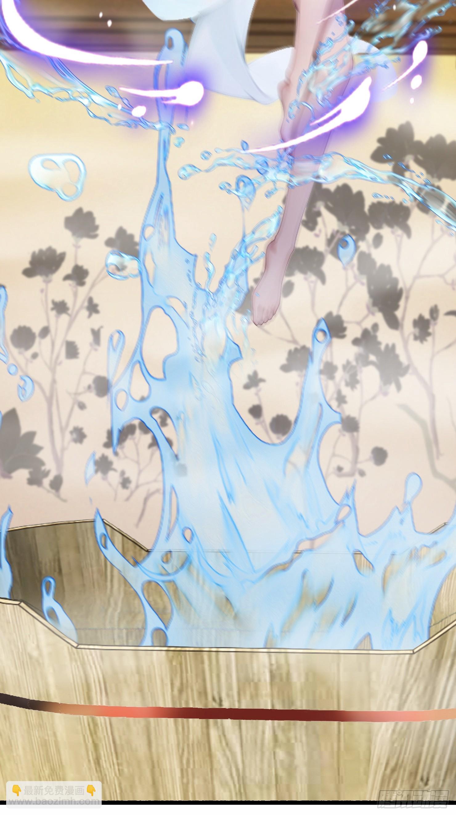 12话 好大女果然是潜力股-第13话