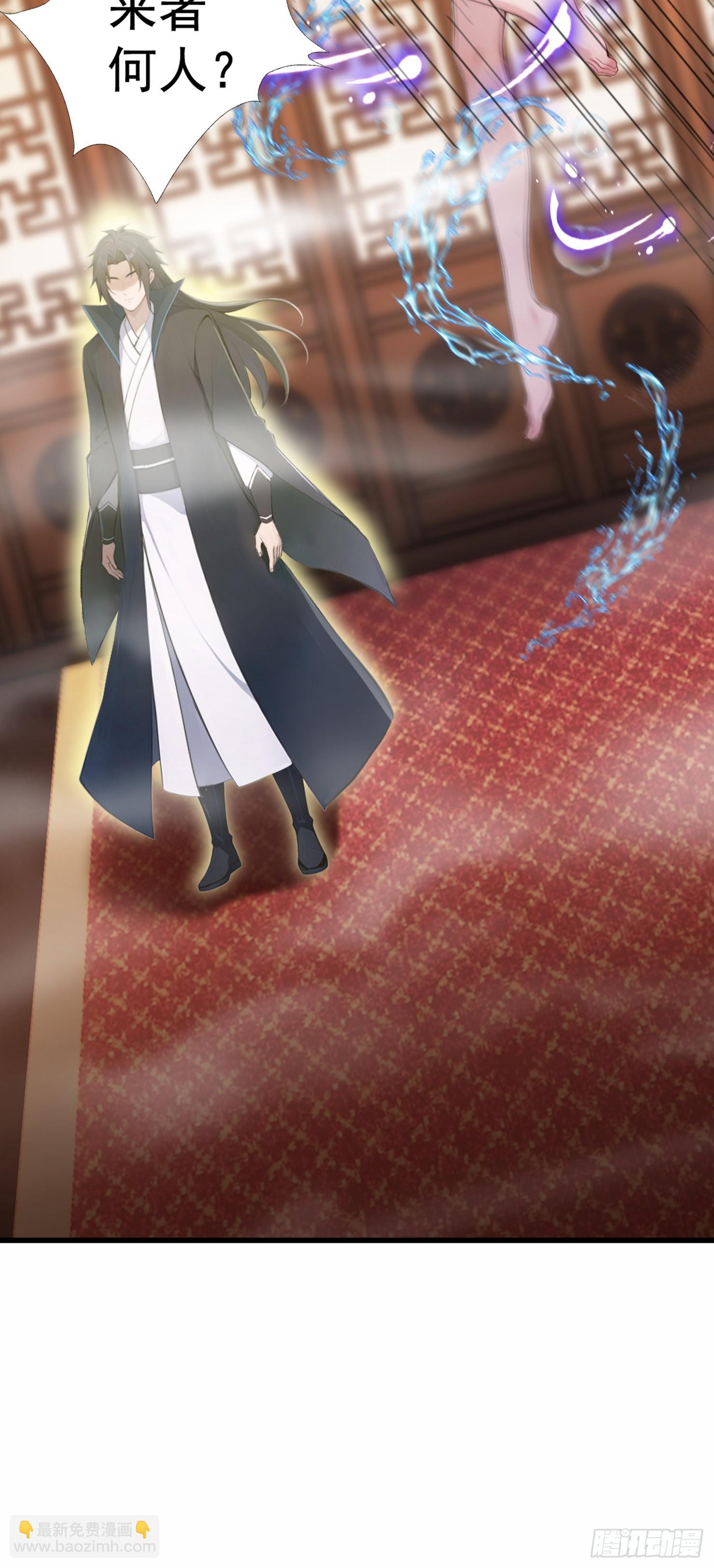 12话 好大女果然是潜力股-第13话