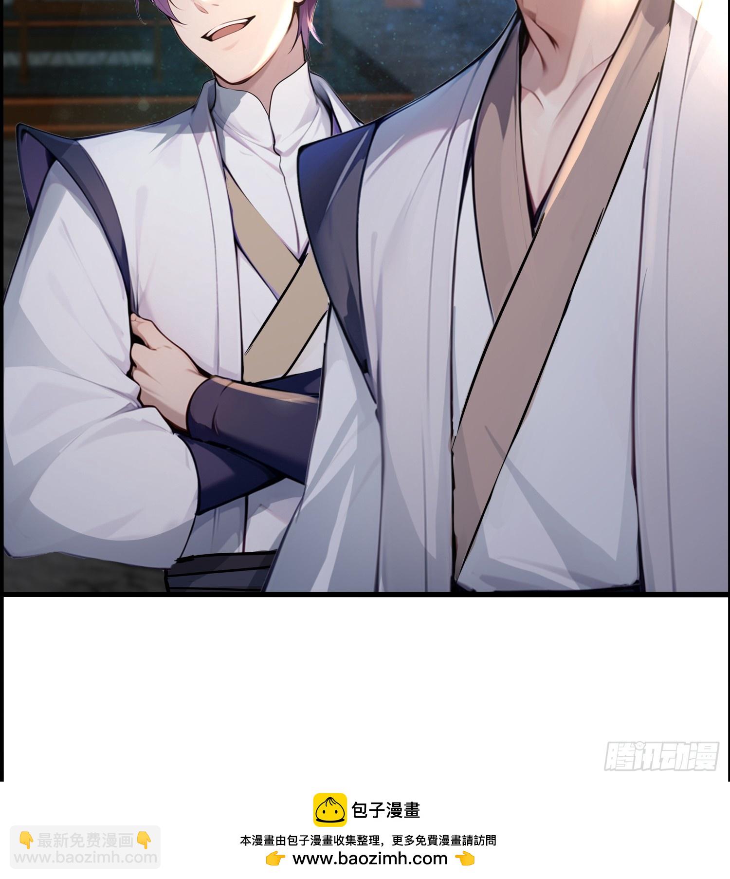 14话 夸得很好，下次别夸了-第15话