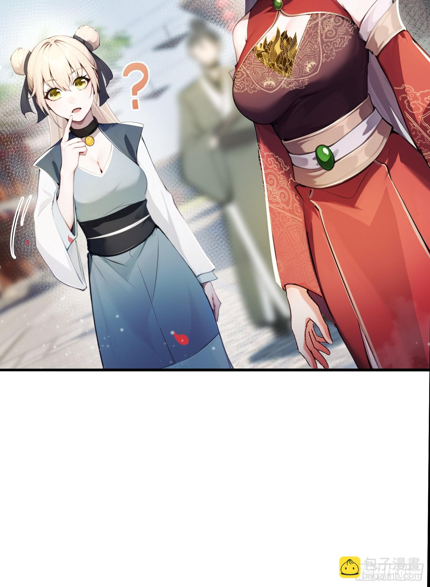 14话 夸得很好，下次别夸了-第15话