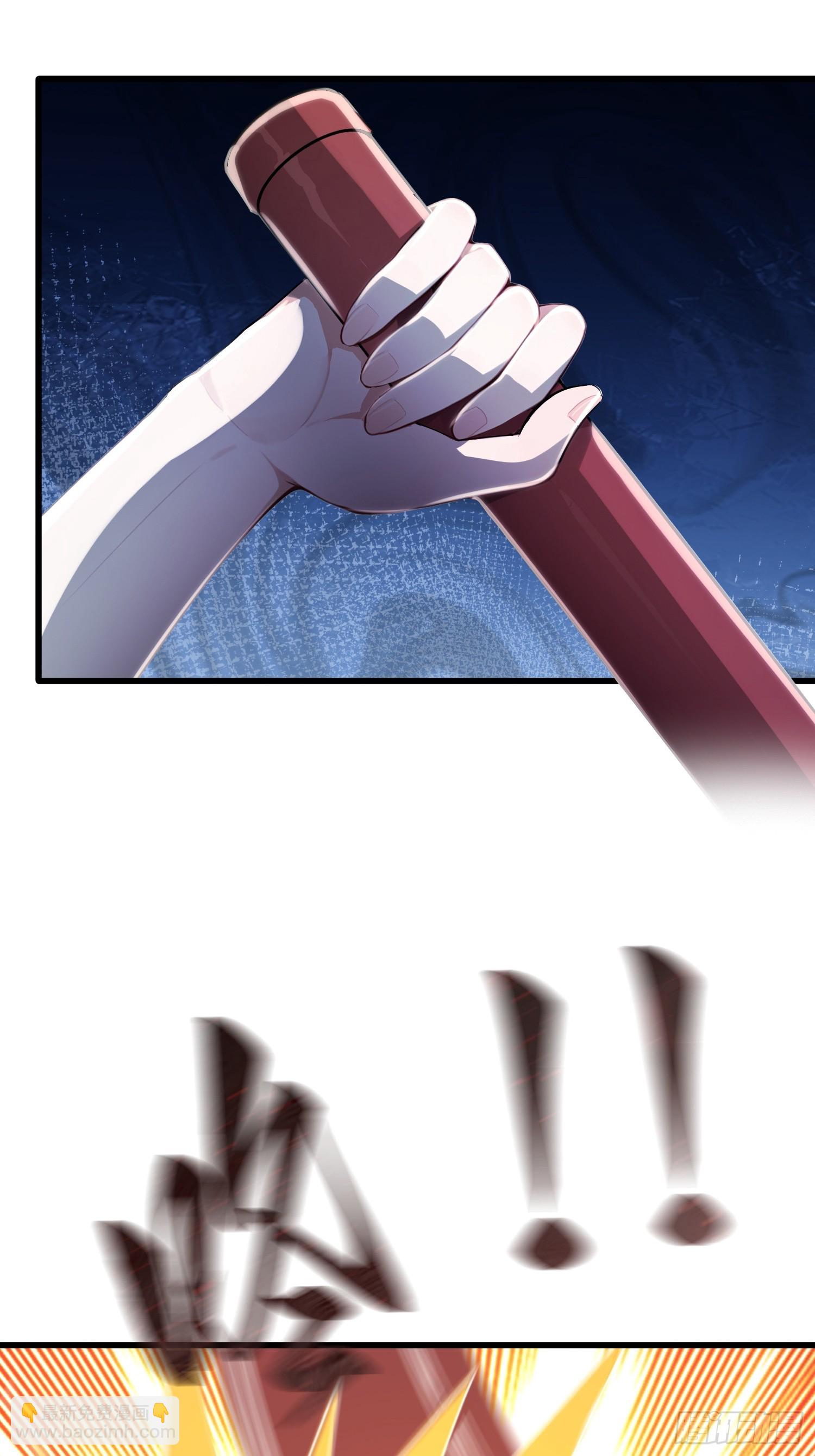 18话 我更喜欢穿衣服-第17话