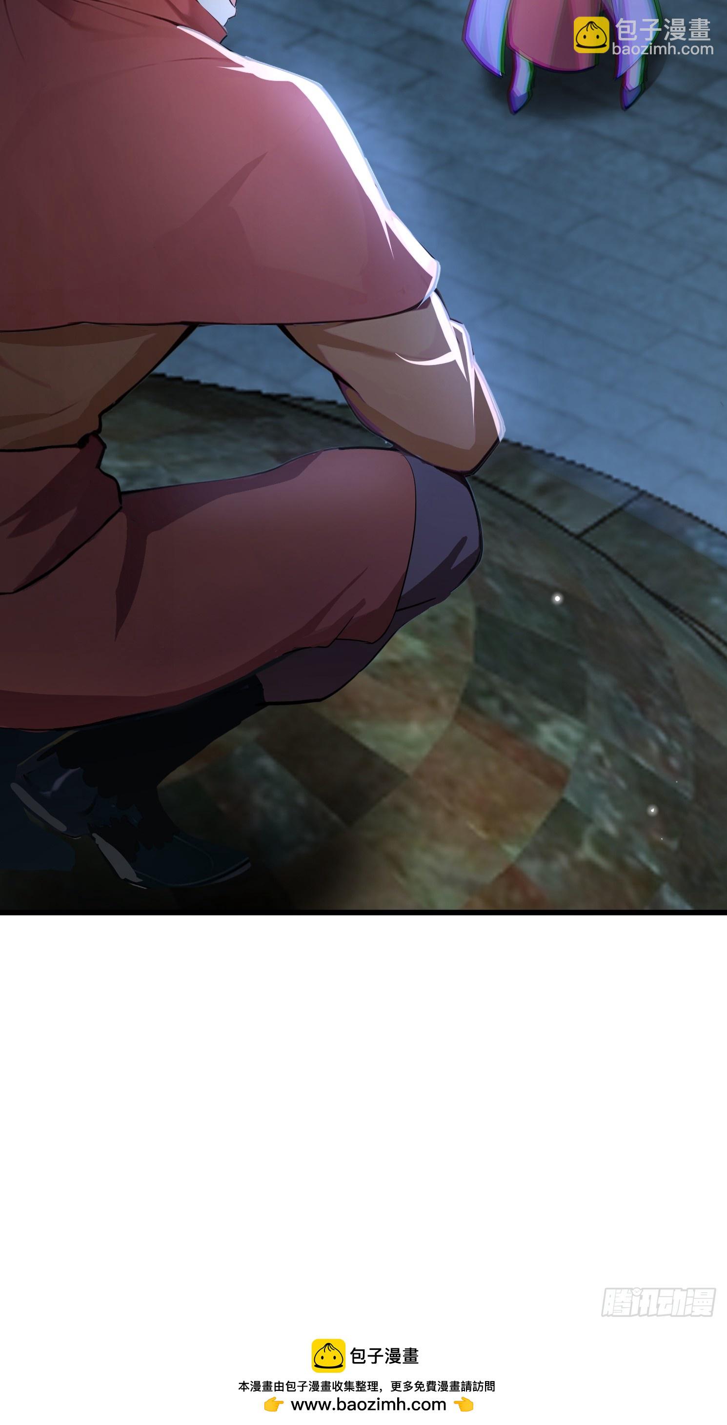 18话 我更喜欢穿衣服-第17话