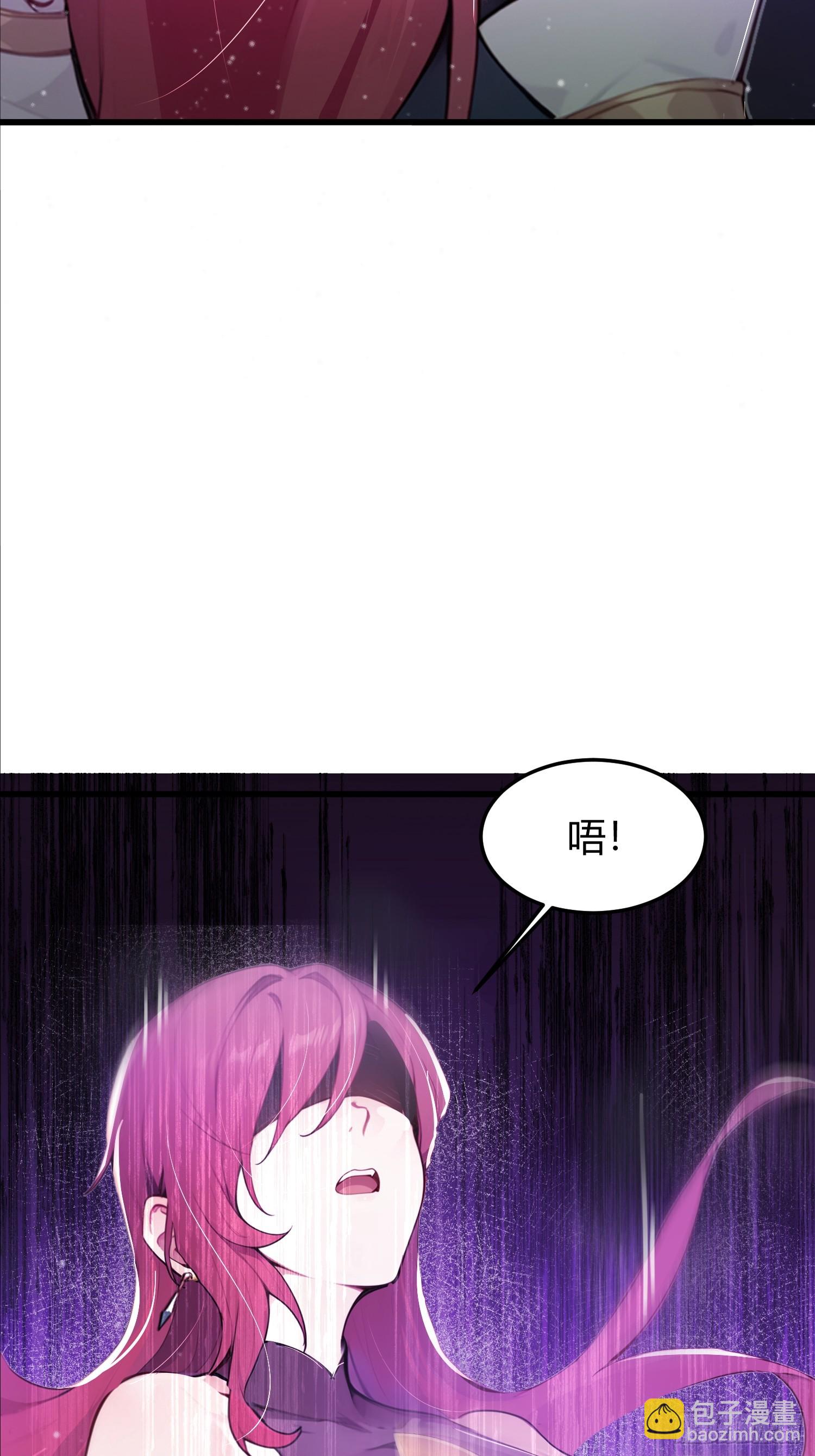 18话 我更喜欢穿衣服-第17话