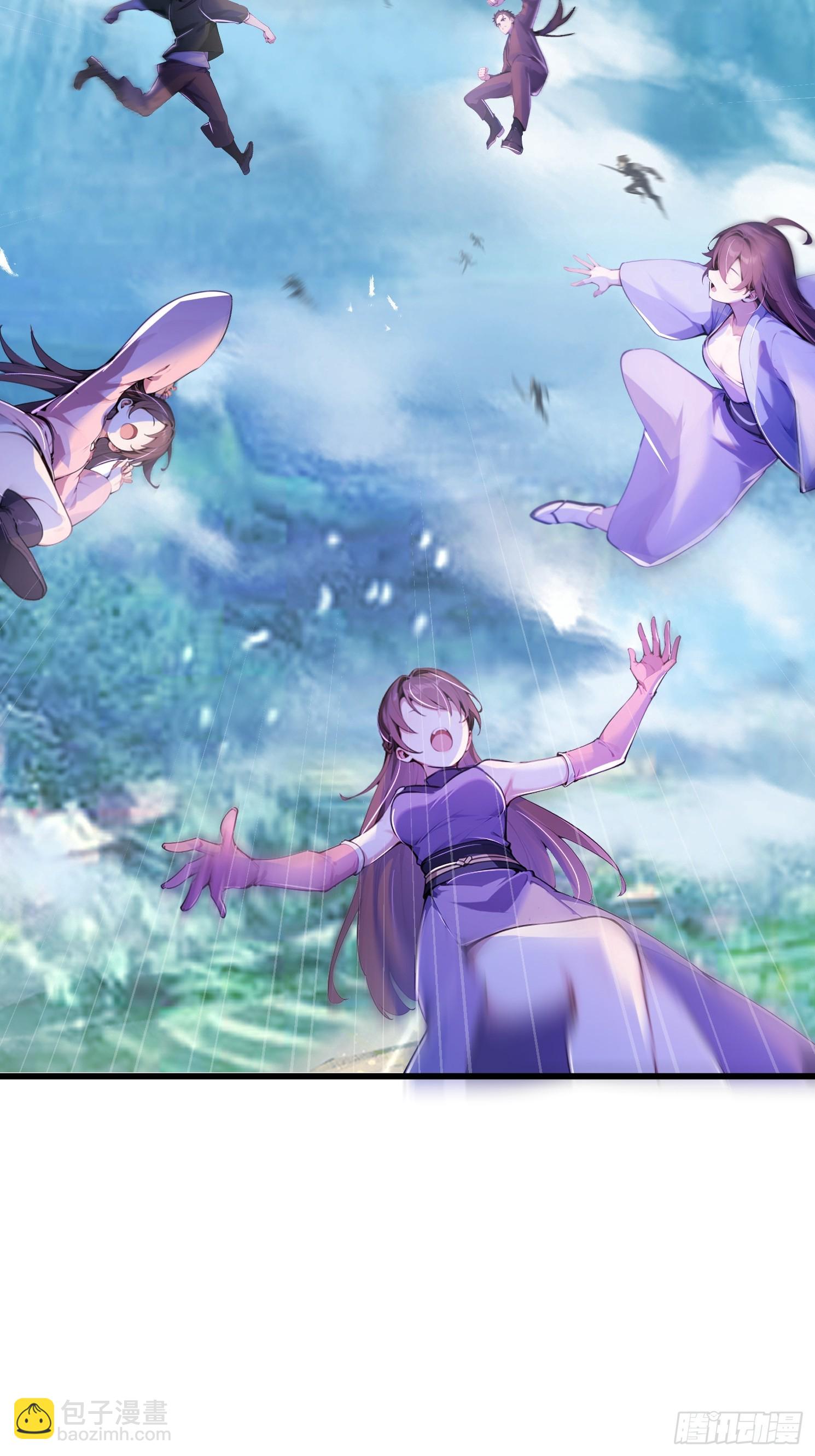 22话 治治徒弟恐高的毛病-第21话