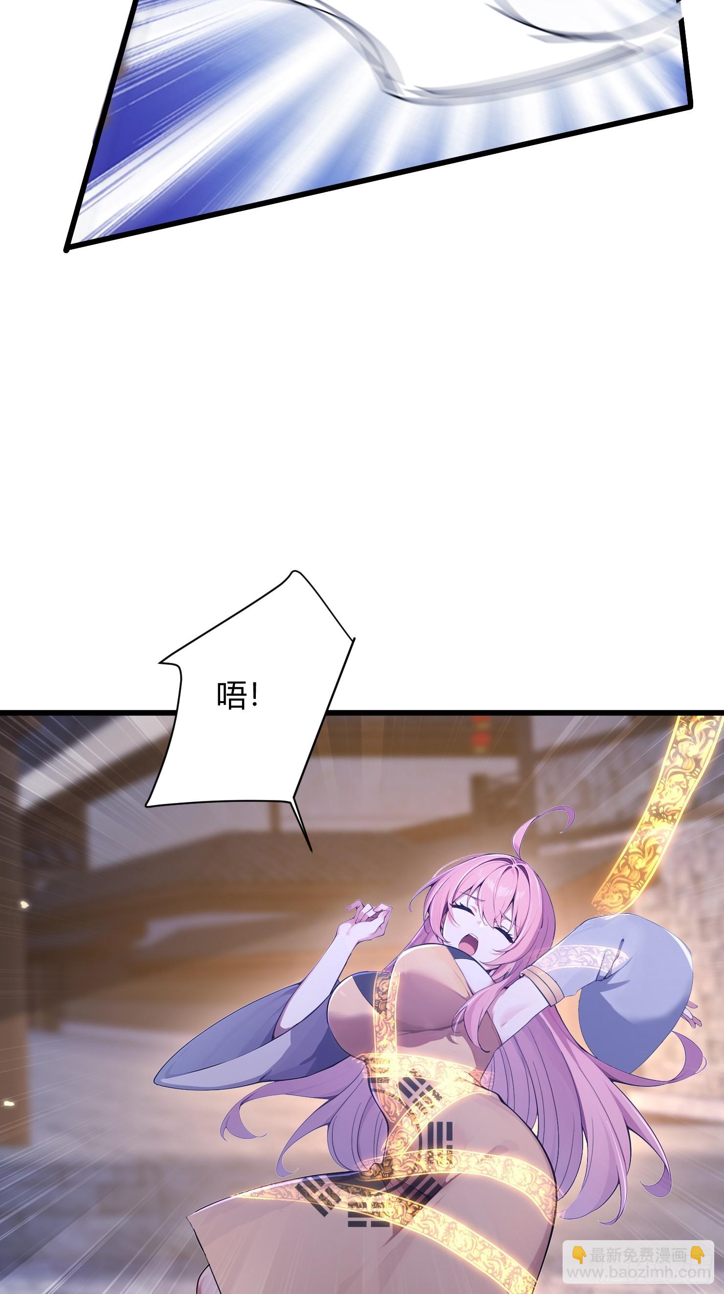 26话 兽潮来了！(1/2)-第25话