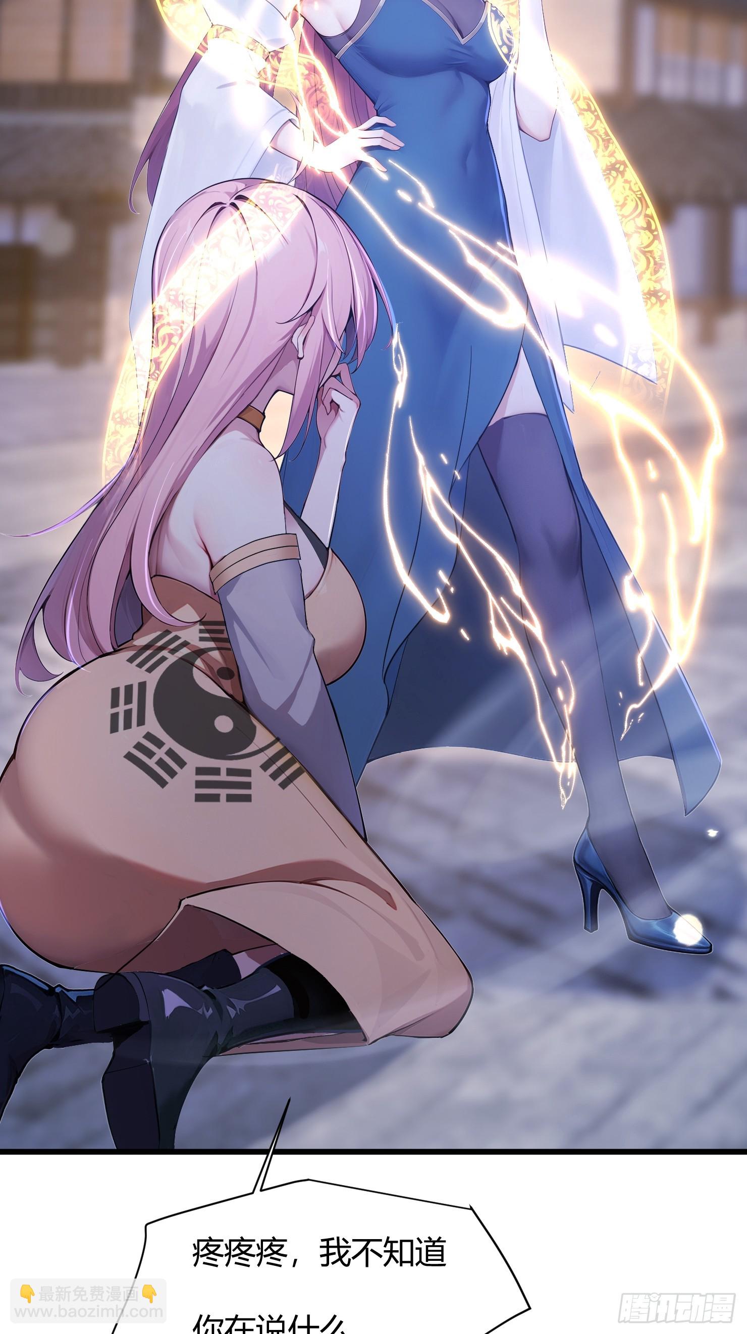 26话 兽潮来了！(1/2)-第25话