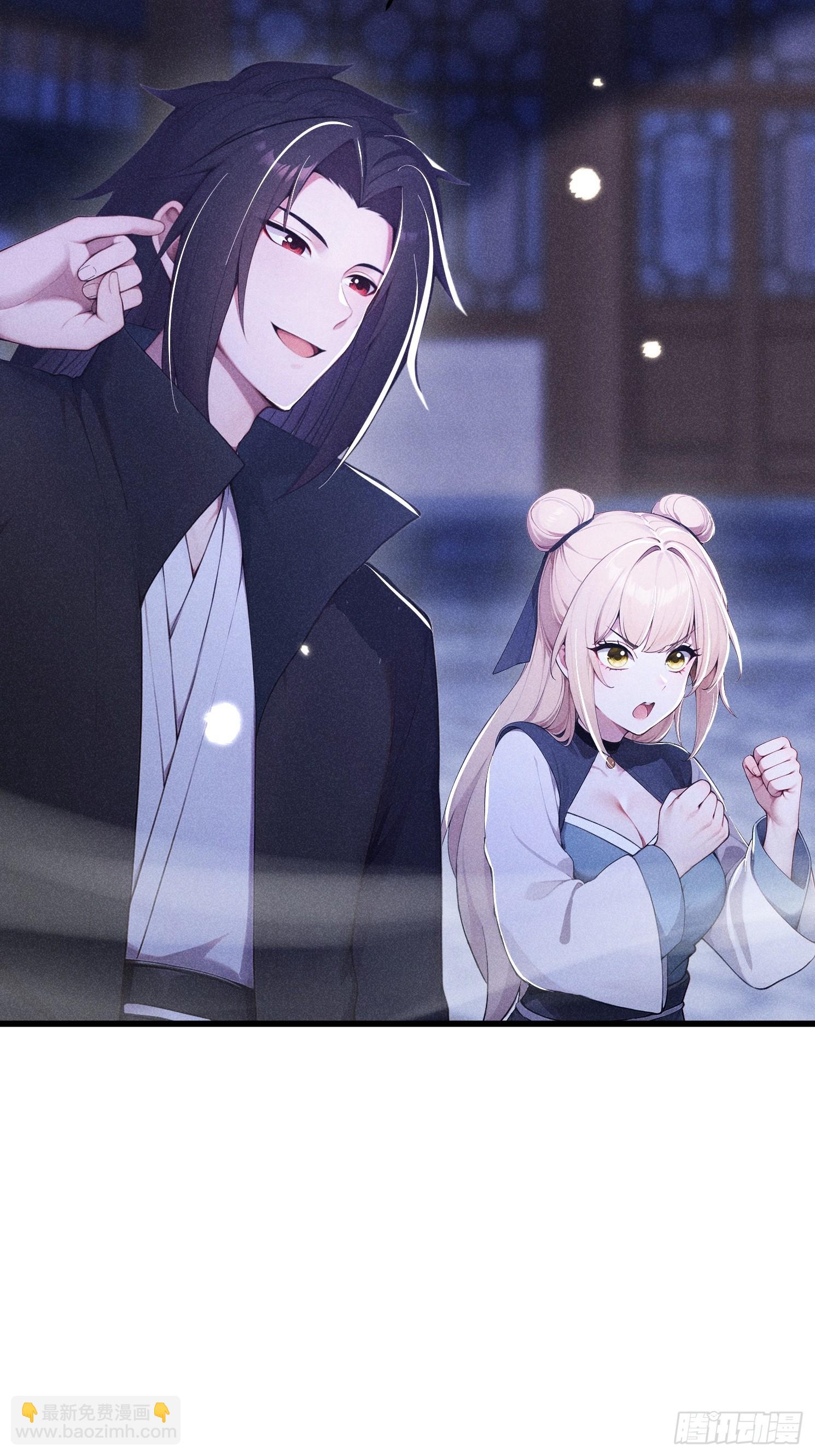 26话 兽潮来了！(1/2)-第25话