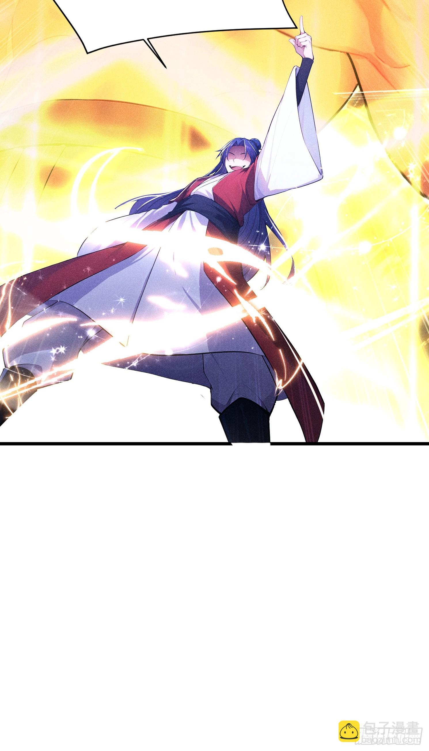 26话 兽潮来了！(1/2)-第25话