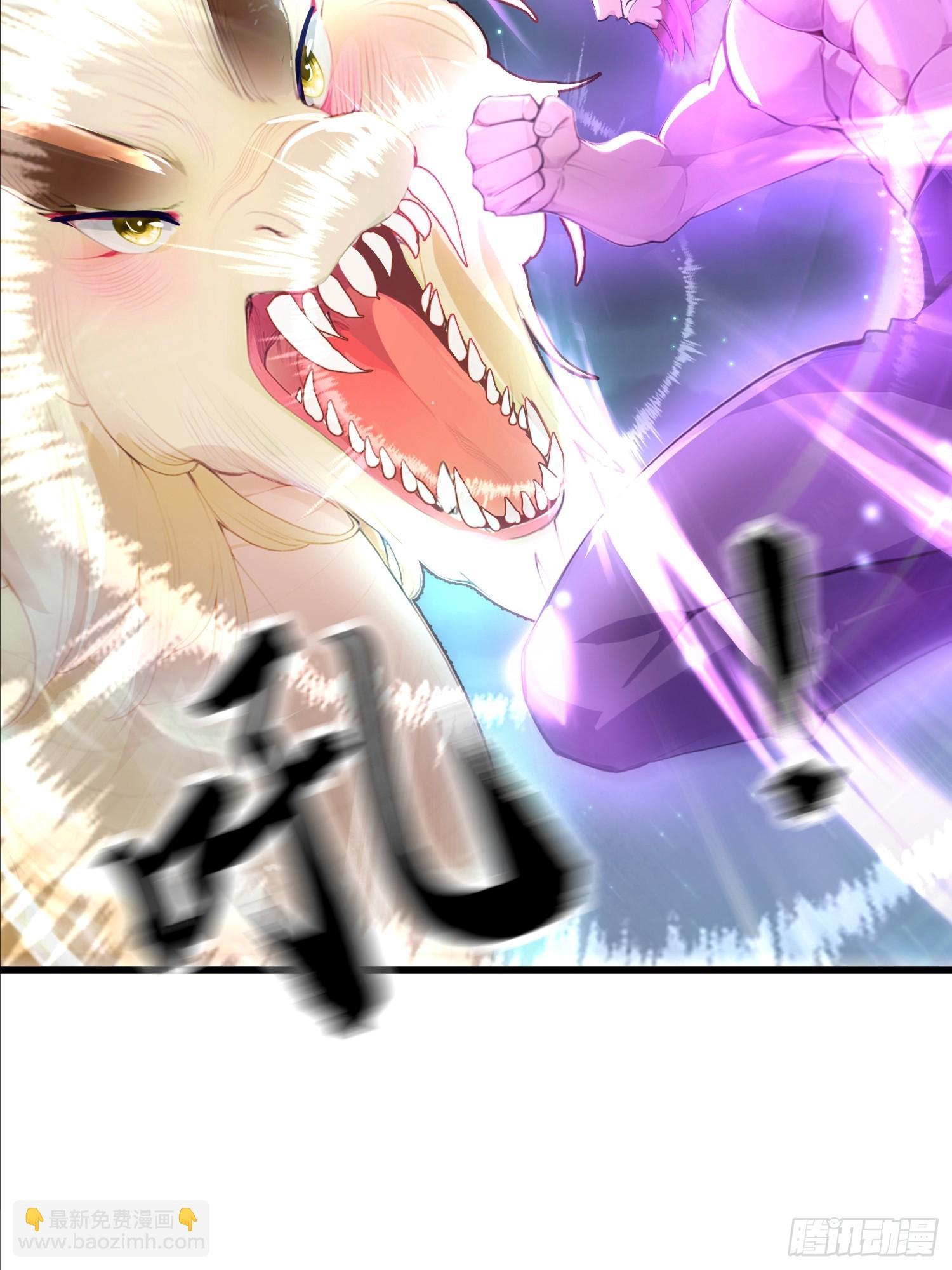 26话 兽潮来了！(1/2)-第25话