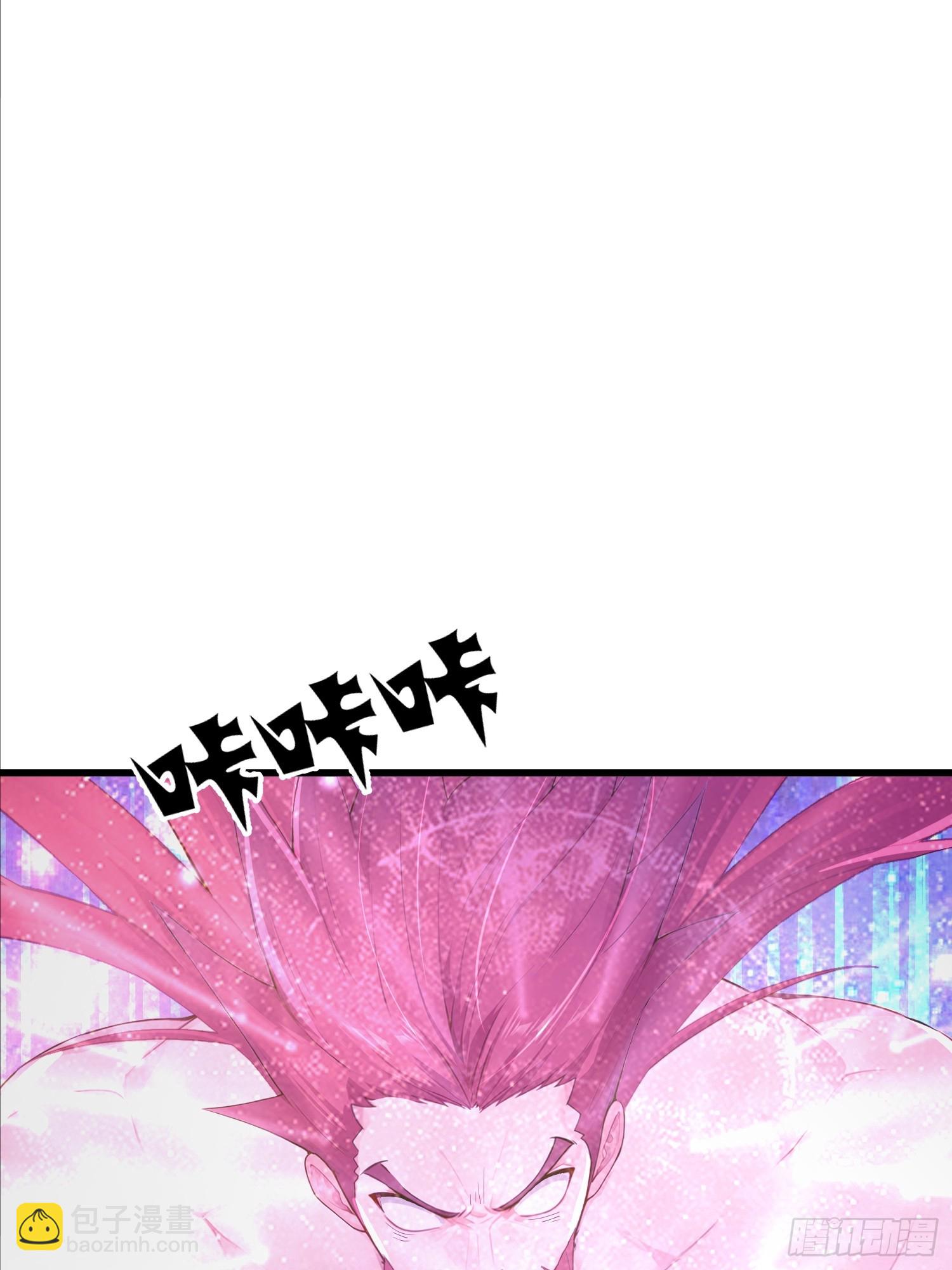 26话 兽潮来了！(1/2)-第25话