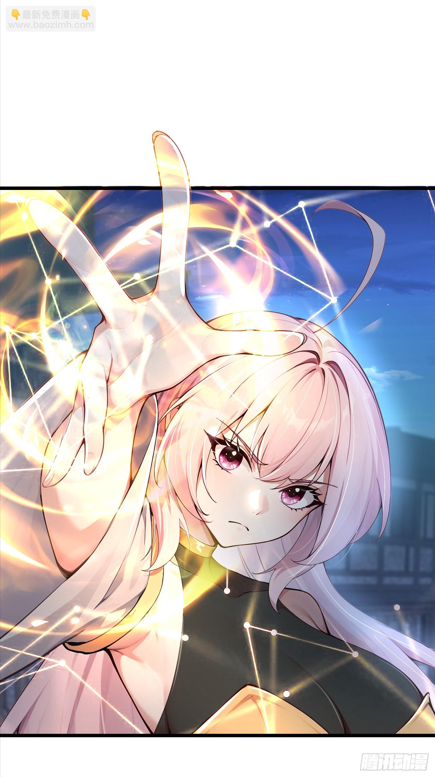 26话 兽潮来了！(1/2)-第25话