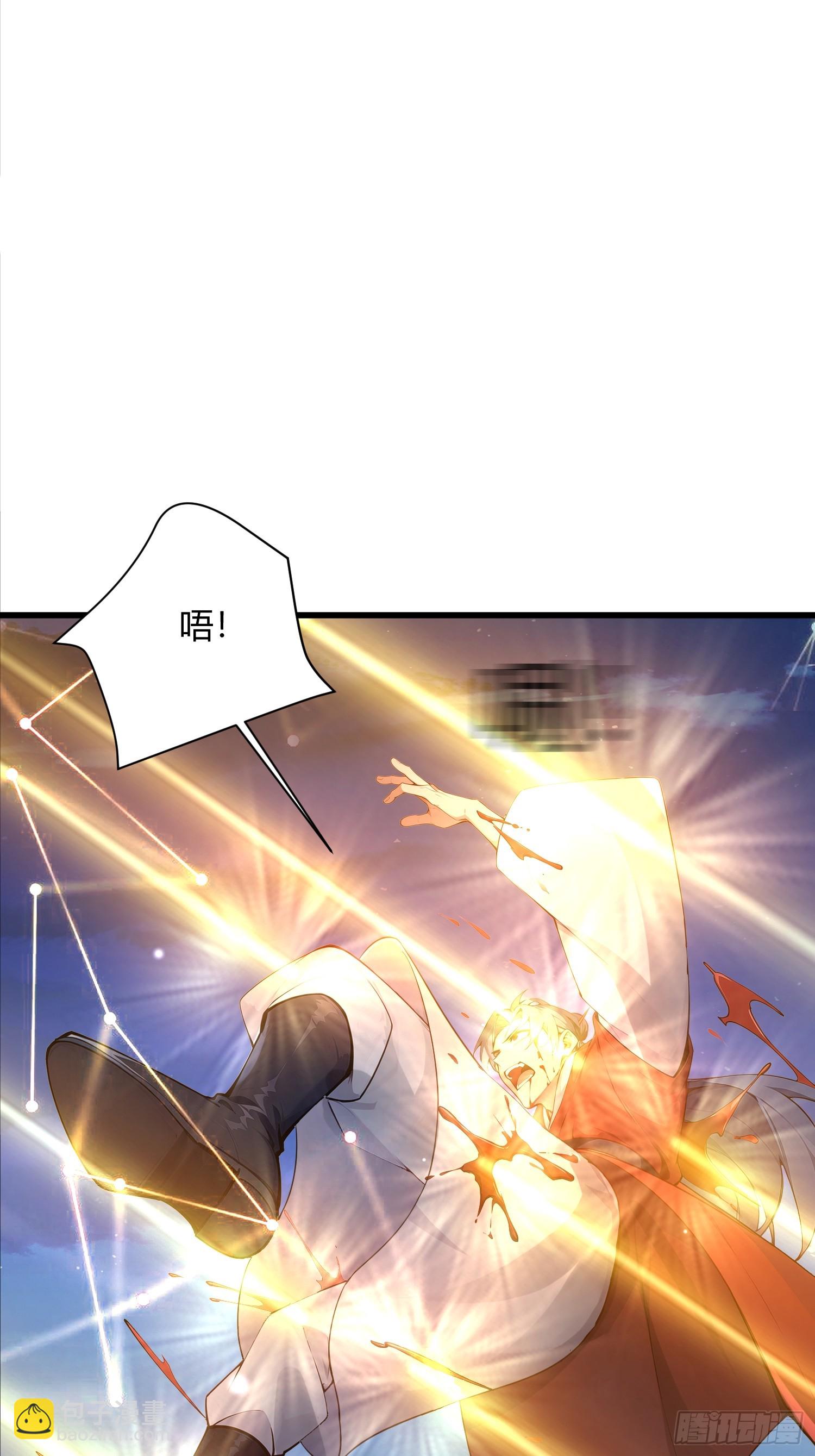 26话 兽潮来了！(1/2)-第25话