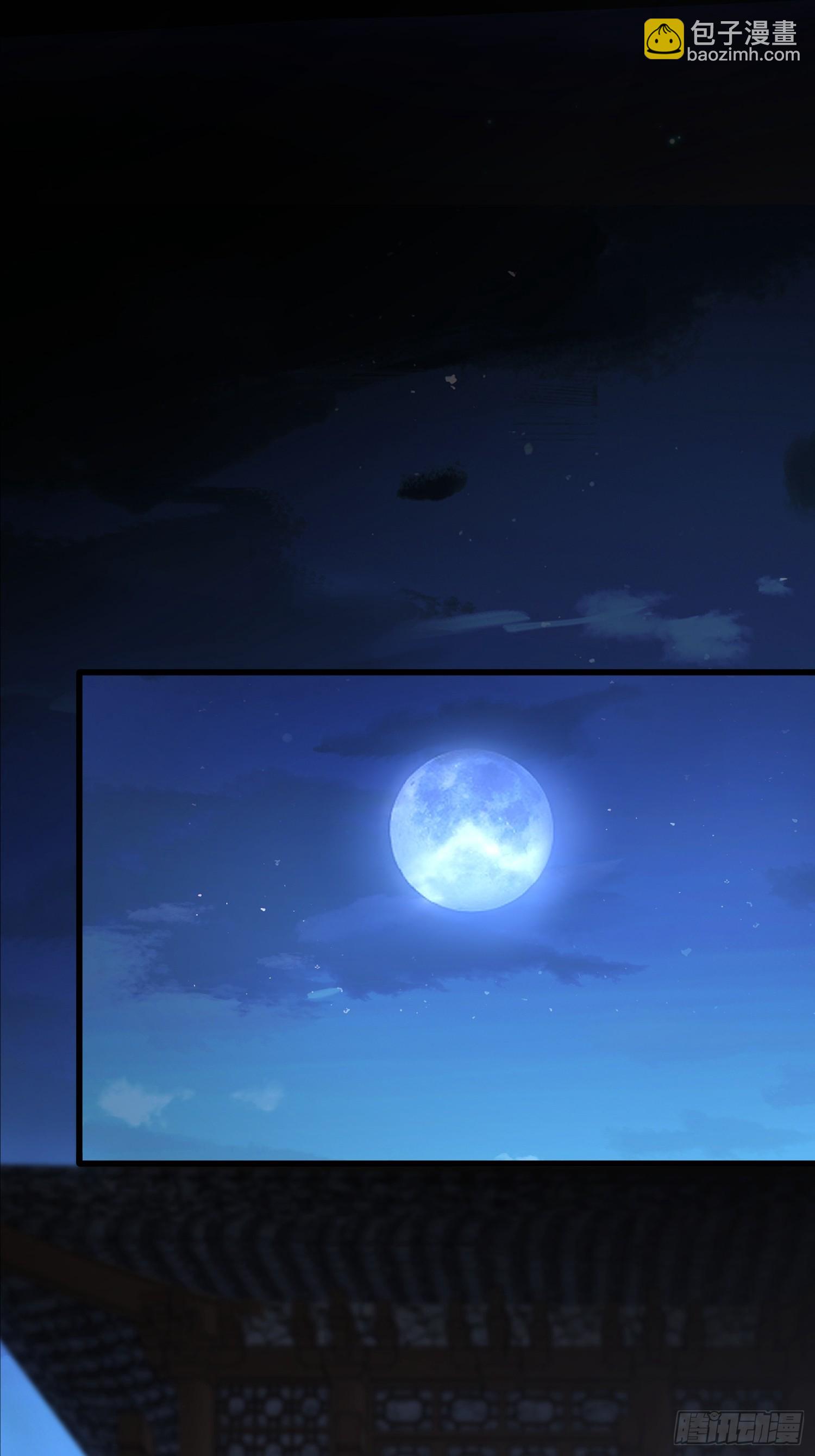 26话 兽潮来了！(1/2)-第25话