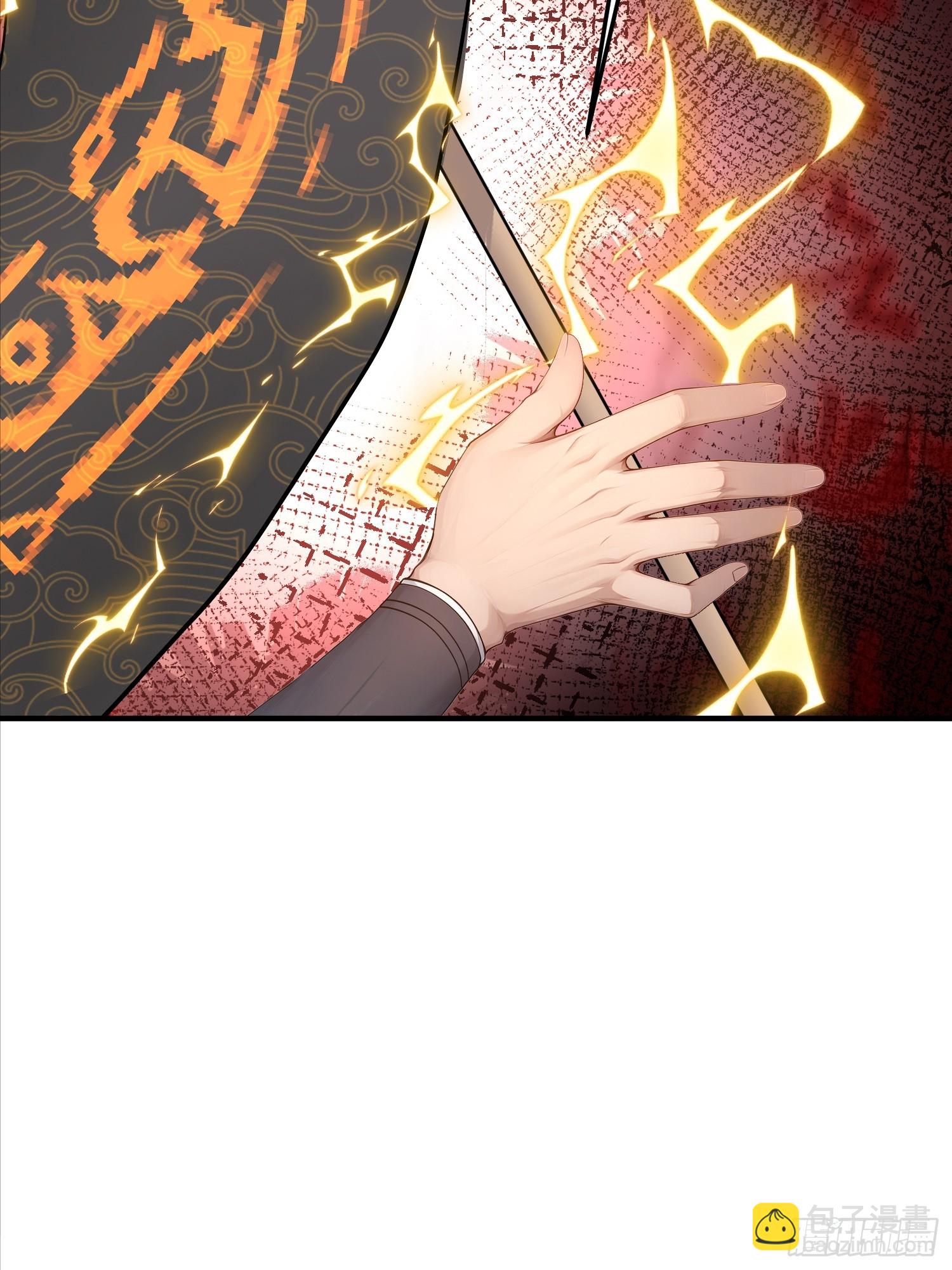 29话 现在的我强得可怕-第29话