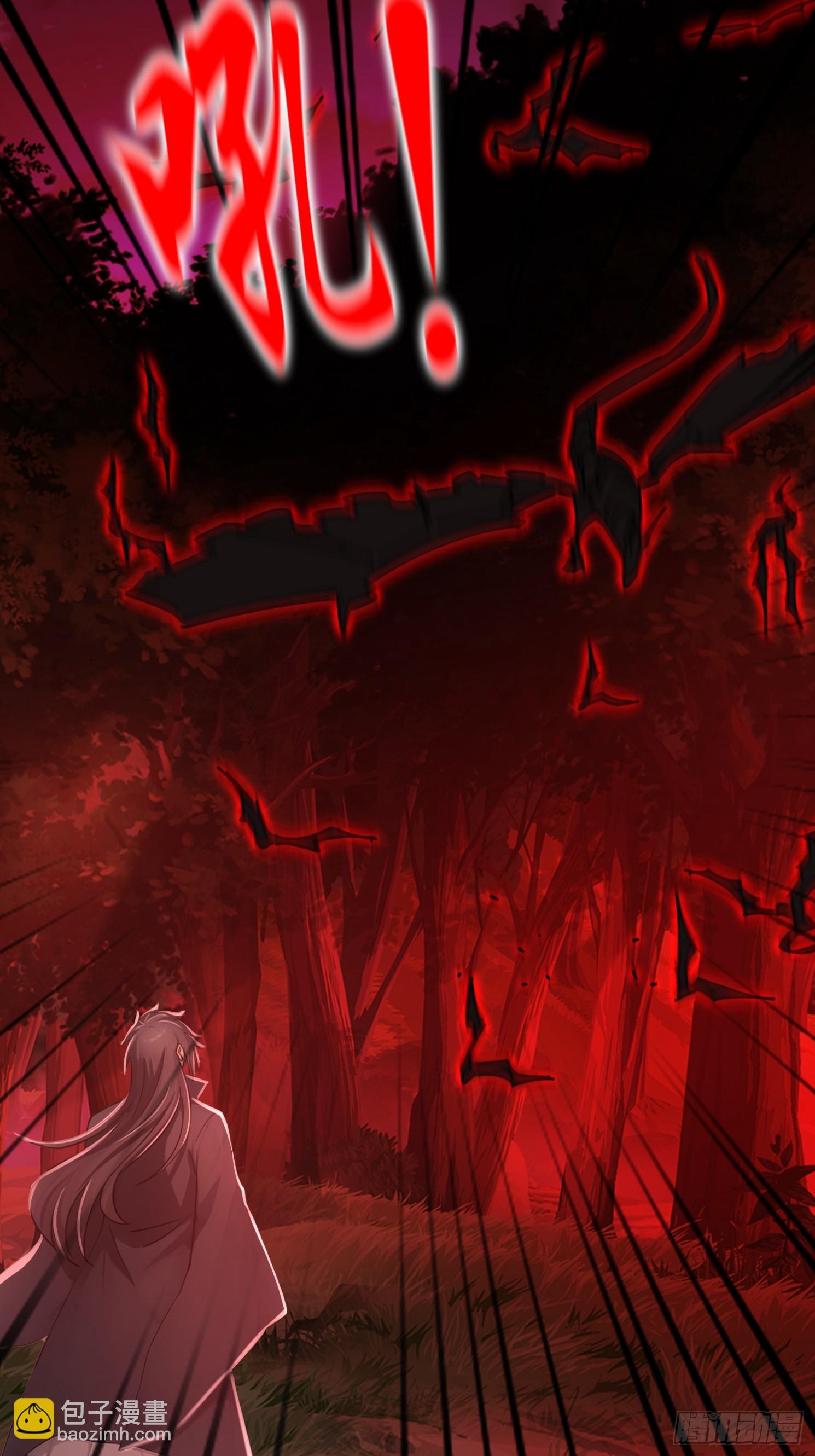 29话 现在的我强得可怕-第29话