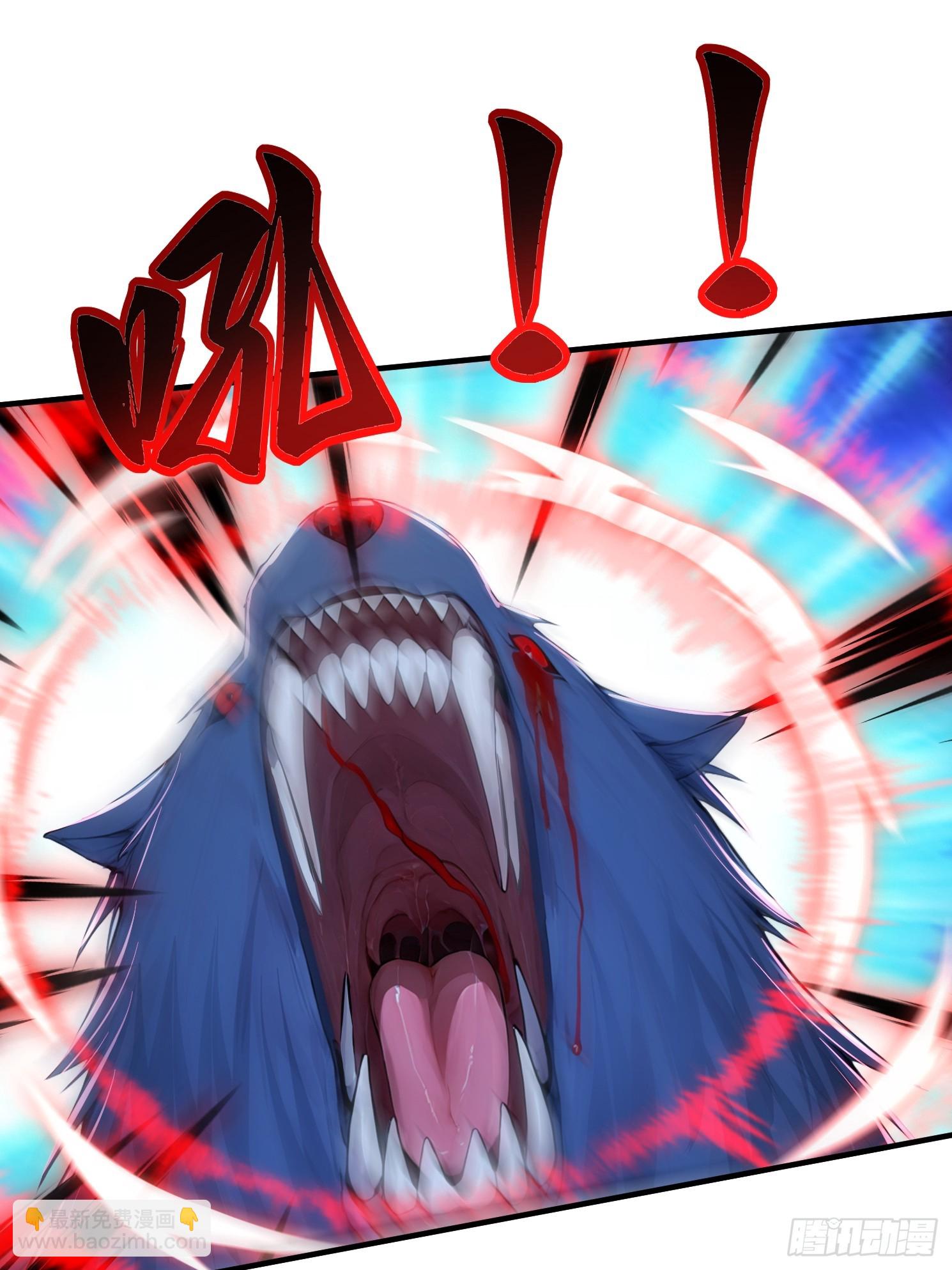 29话 现在的我强得可怕-第29话