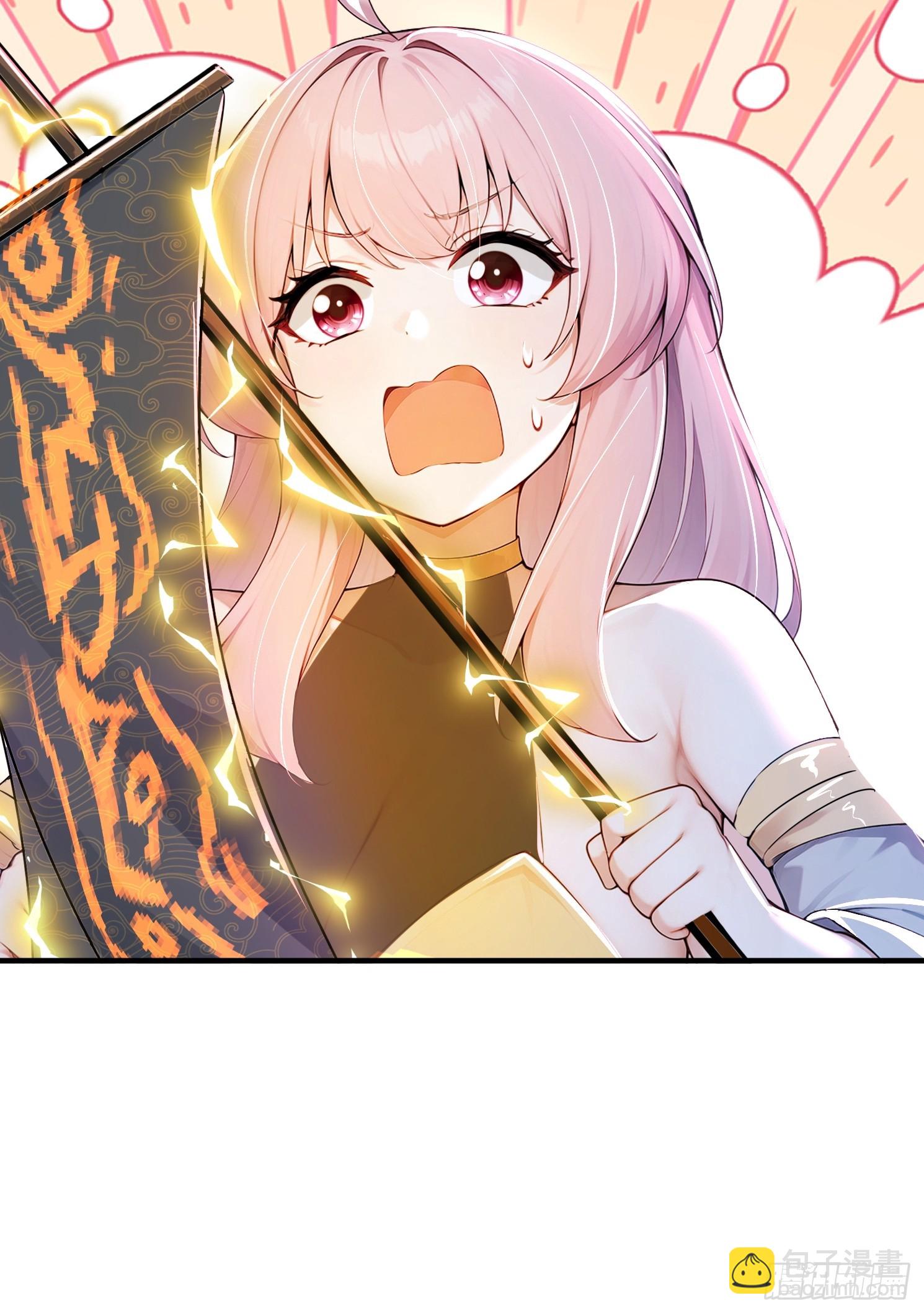 29话 现在的我强得可怕-第29话