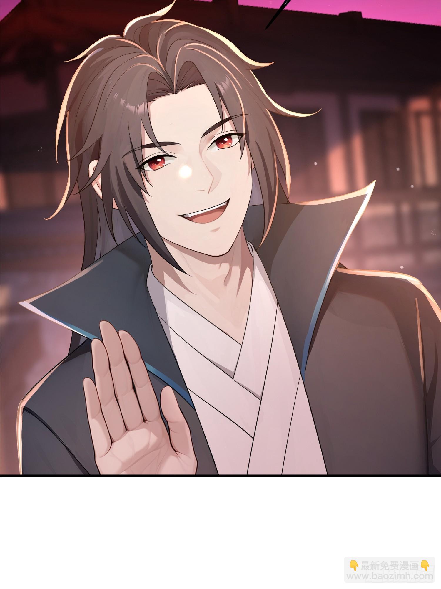 29话 现在的我强得可怕-第29话