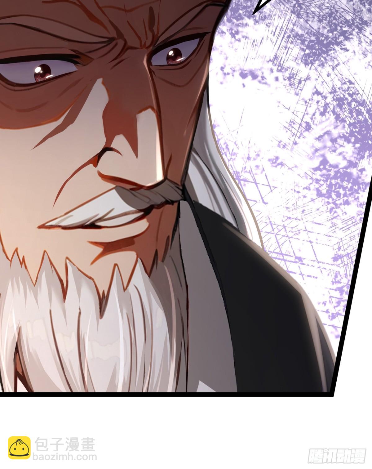 2话 天玄门(1/2)-第3话