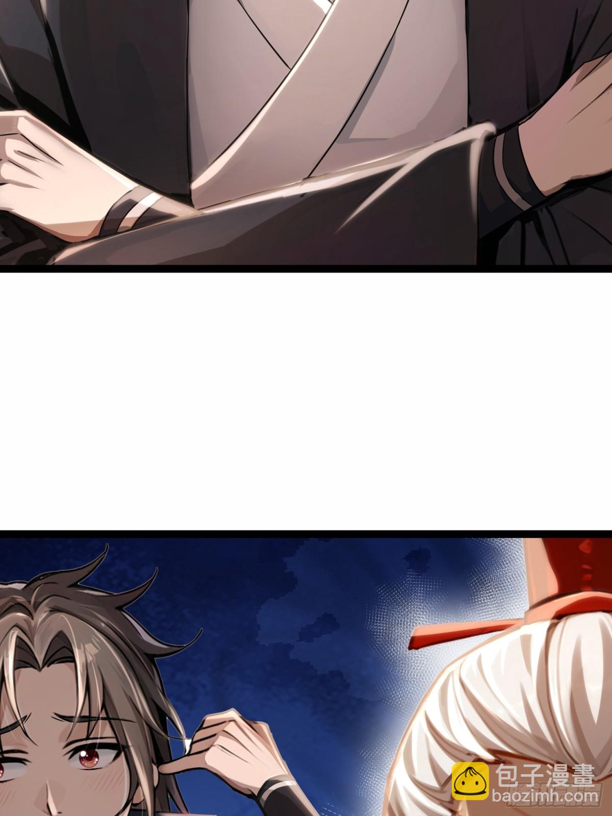 2话 天玄门(1/2)-第3话