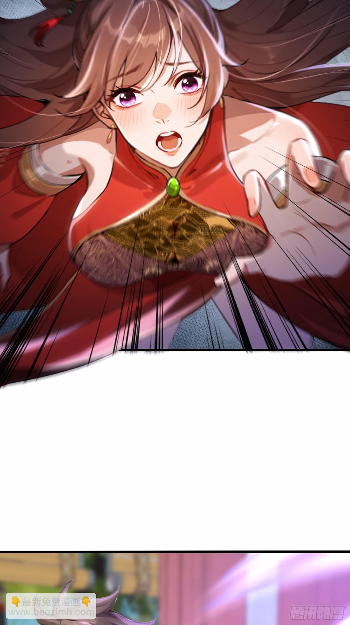 2话 天玄门(1/2)-第3话